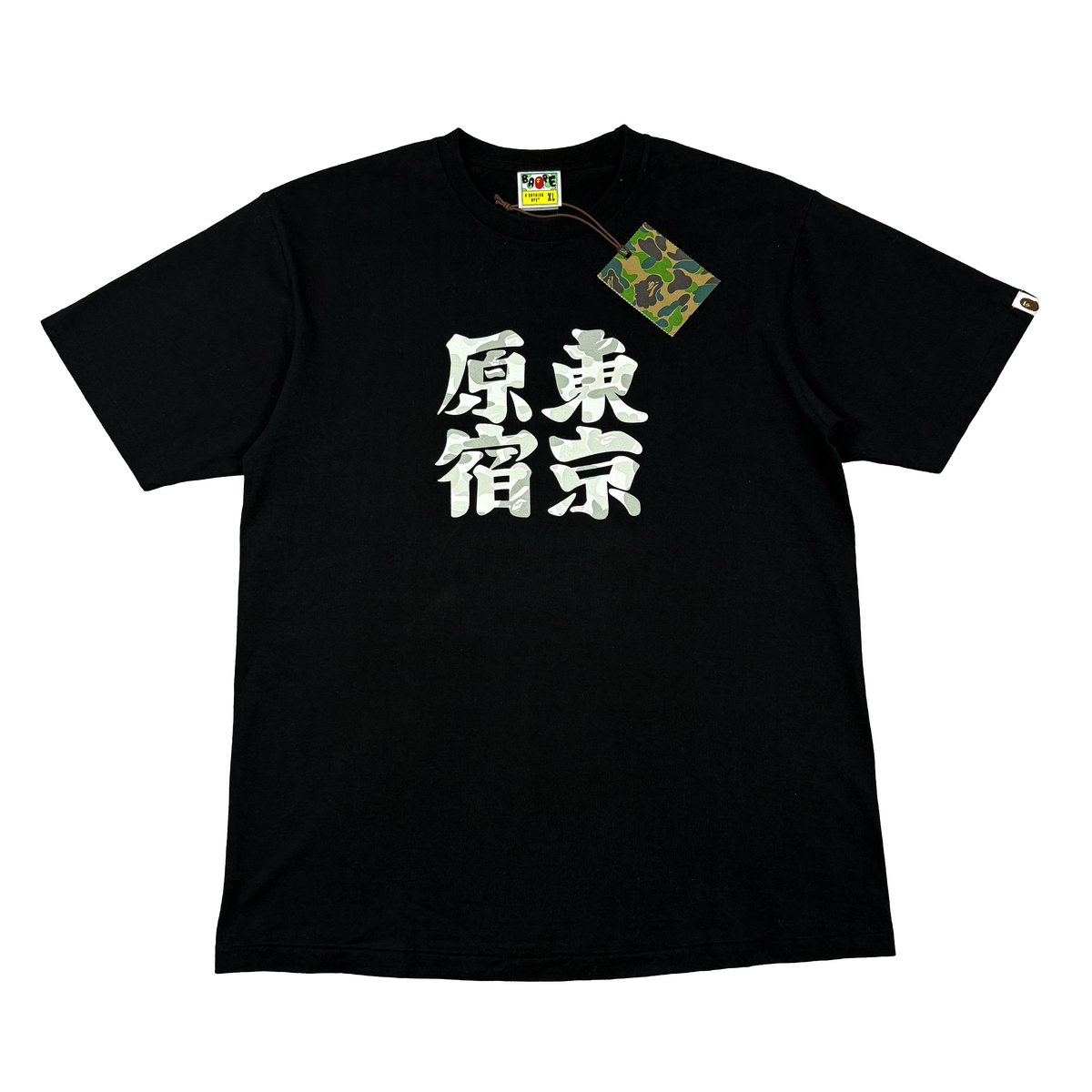 BAPE STORE HARAJUKU DARUMA TEE