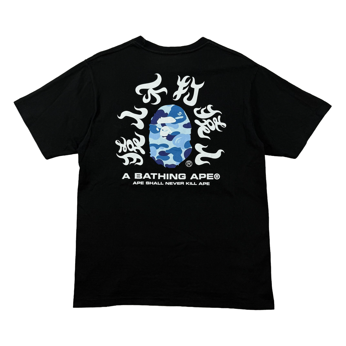 BAPE ABC CAMO KANJI TEE