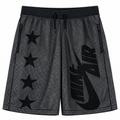 NIKE AIR PIVOT V3 MESH SHORT
