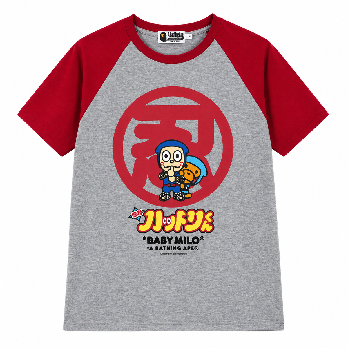 BAPE X BABY MILO