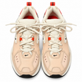 NIKE M2K TEKNO