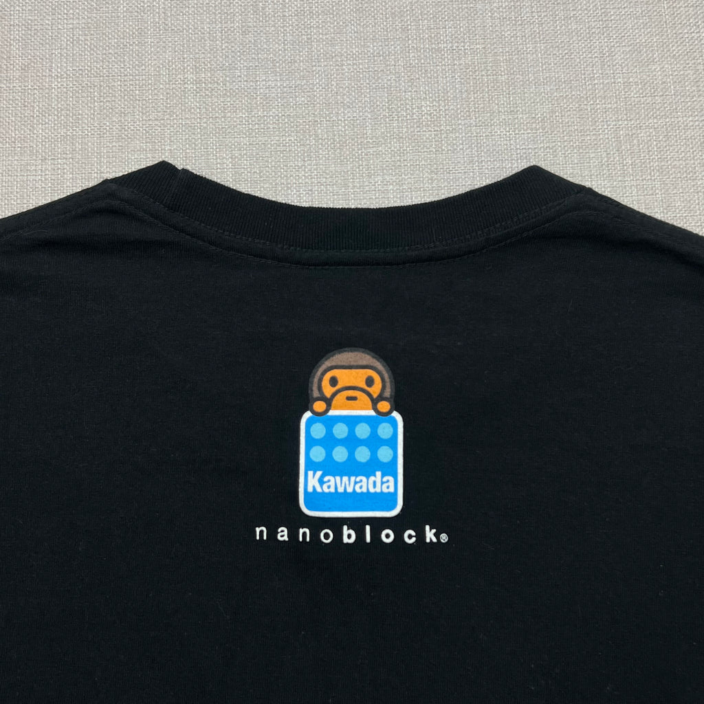 BAPE NANOBLOCK COLLEGE TEE