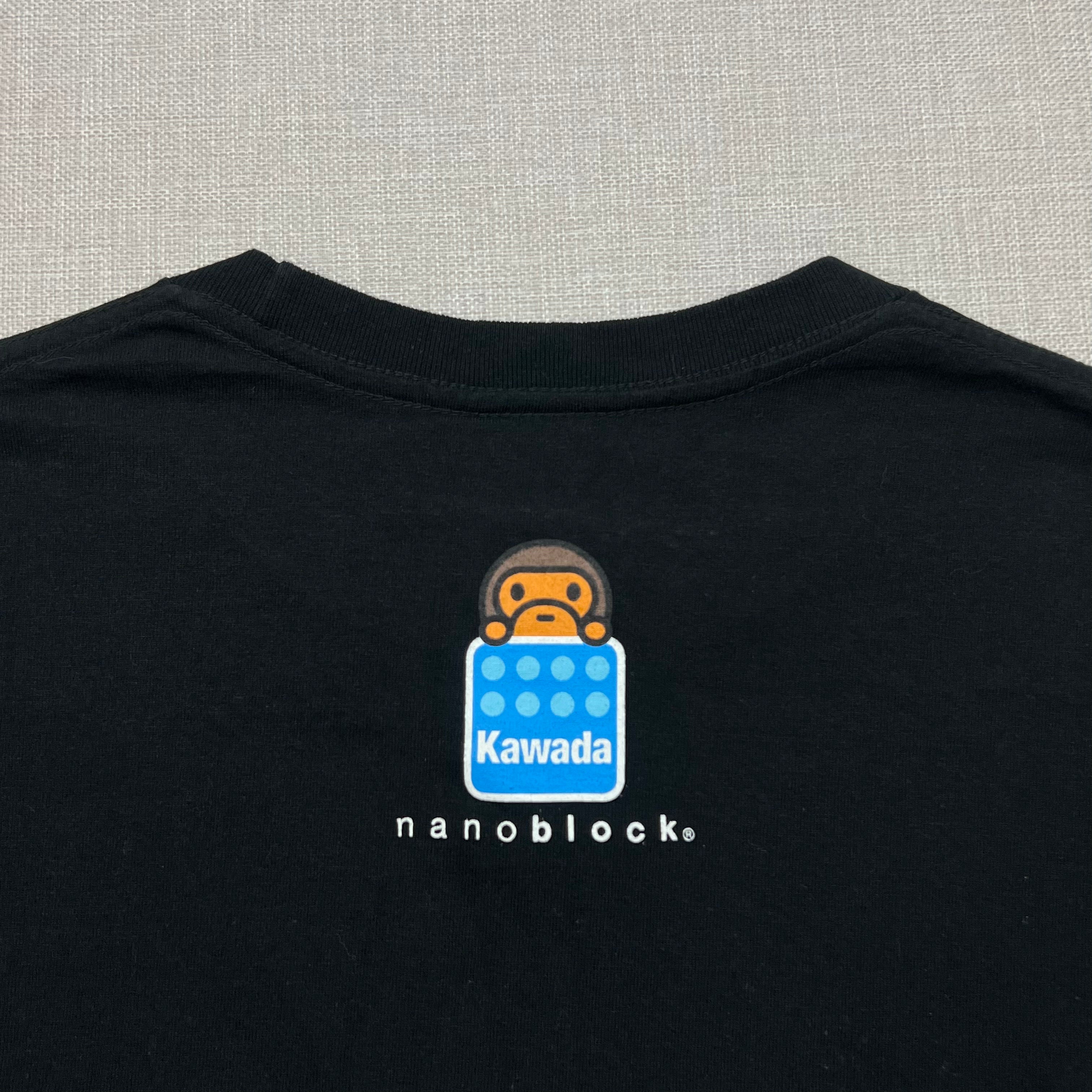 BAPE NANOBLOCK COLLEGE TEE