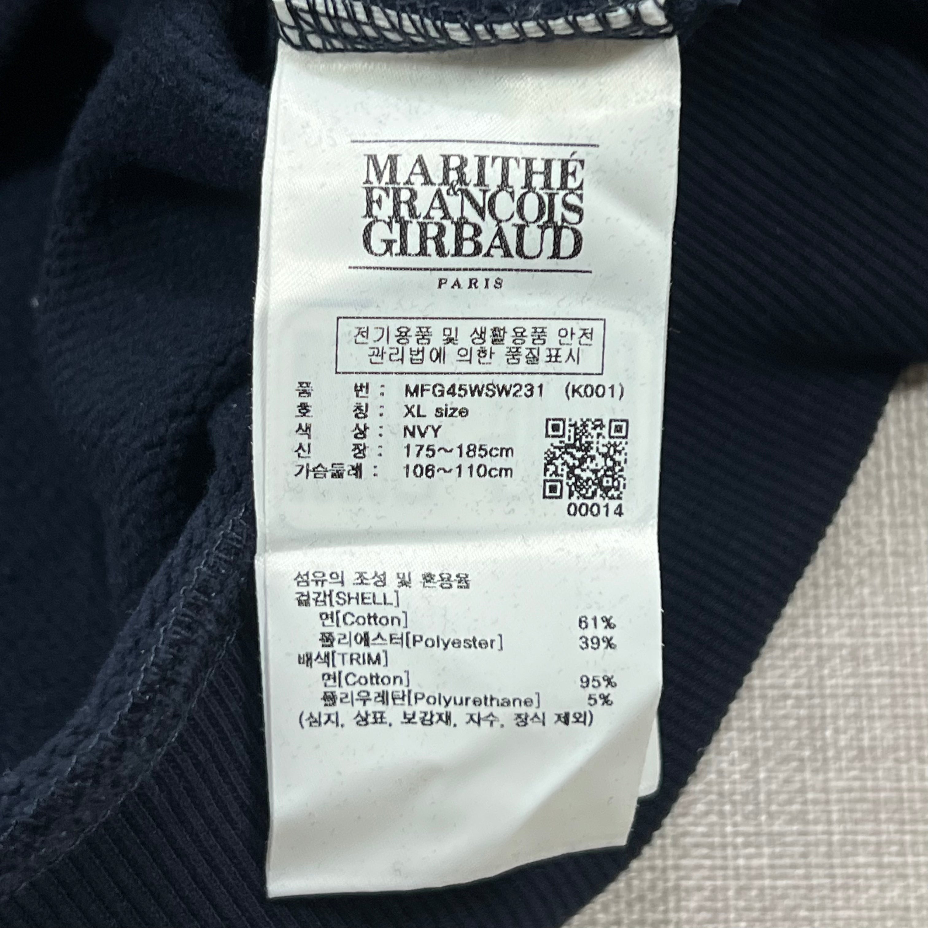 MARITHE FRANCOIS GIRBAUD  "STITCH CLASSIC LOGO" SWEATSHIRT