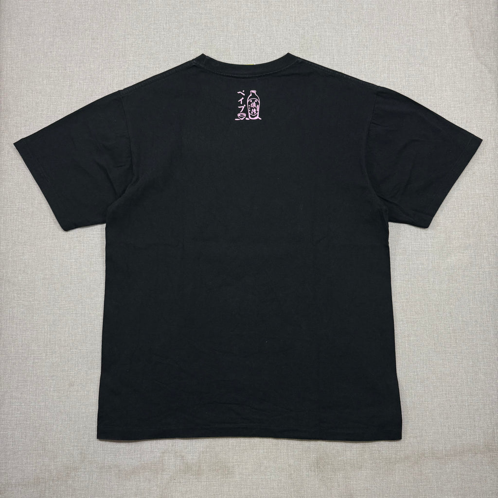 BAPE SAKURA VIEWING TEE