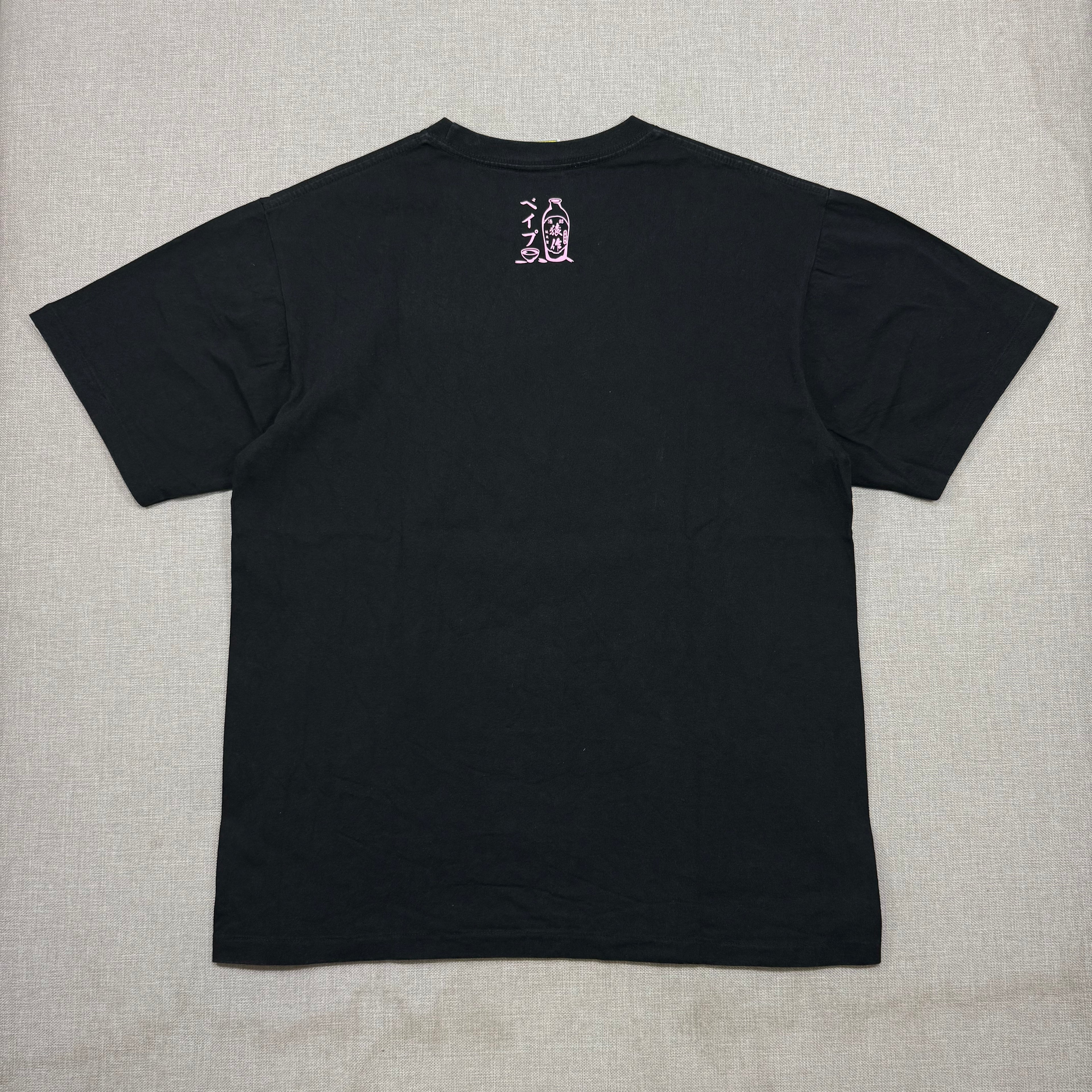 BAPE SAKURA VIEWING TEE