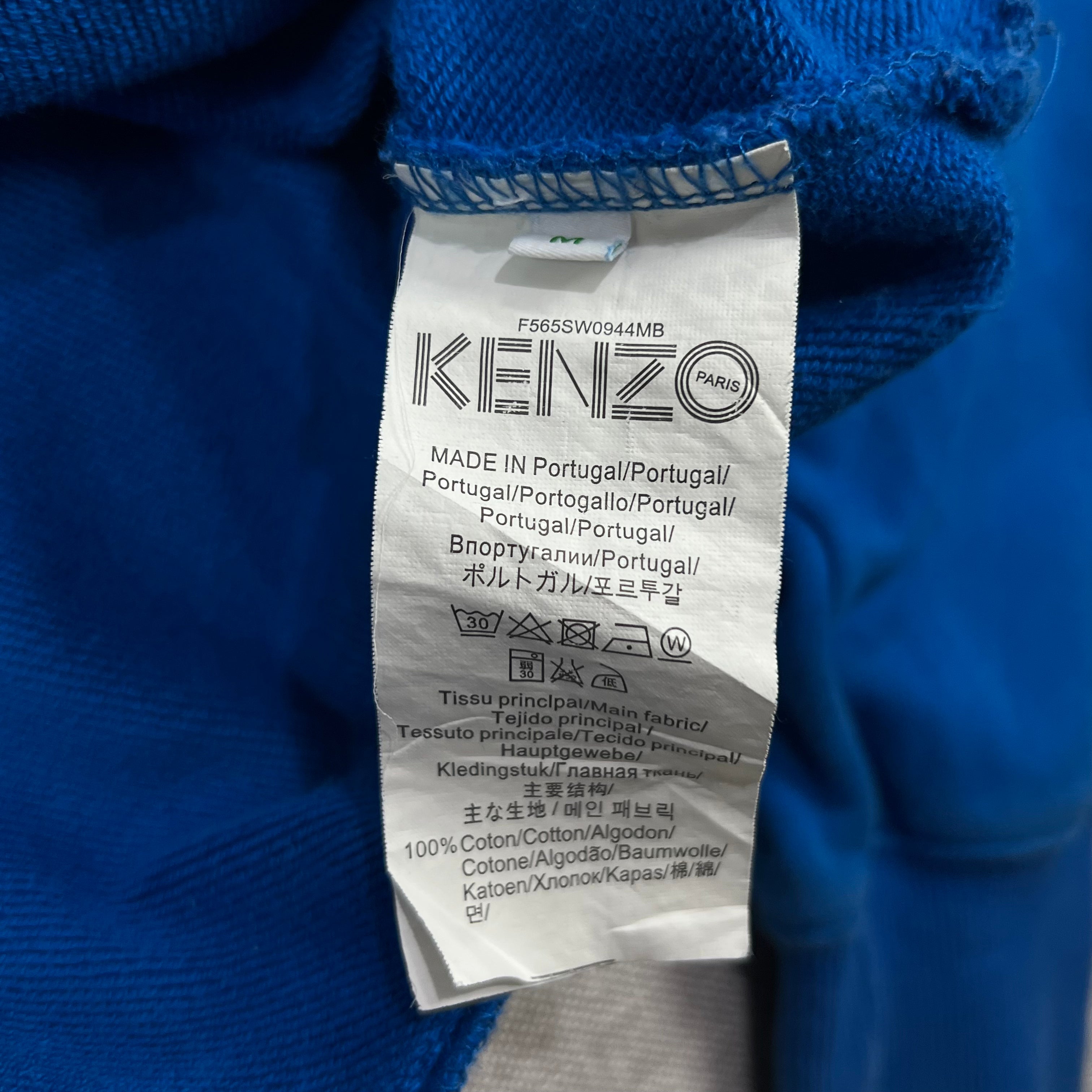 KENZO WHITE & BLUE WITH ROARING TIGER LOGO
