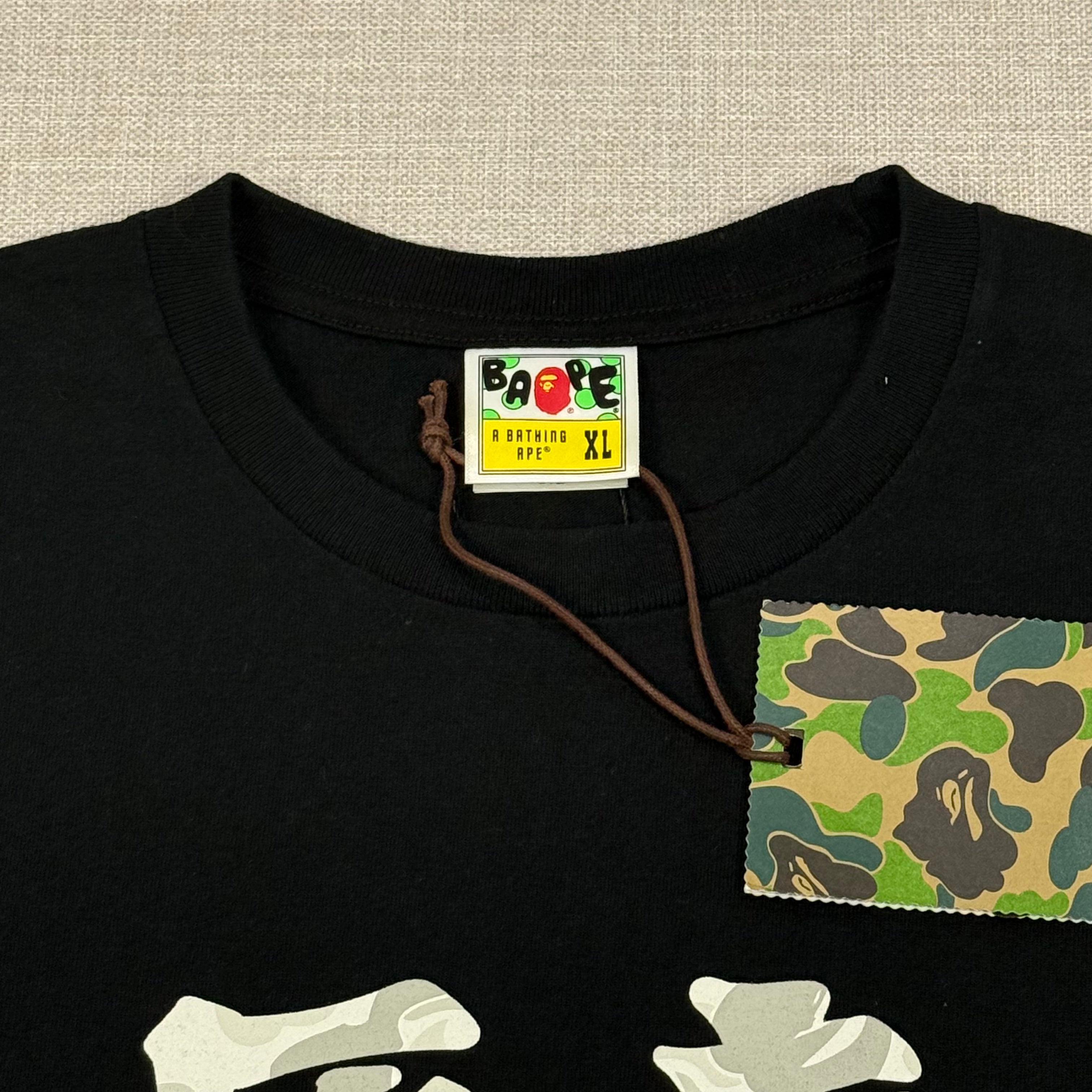 BAPE STORE HARAJUKU DARUMA TEE