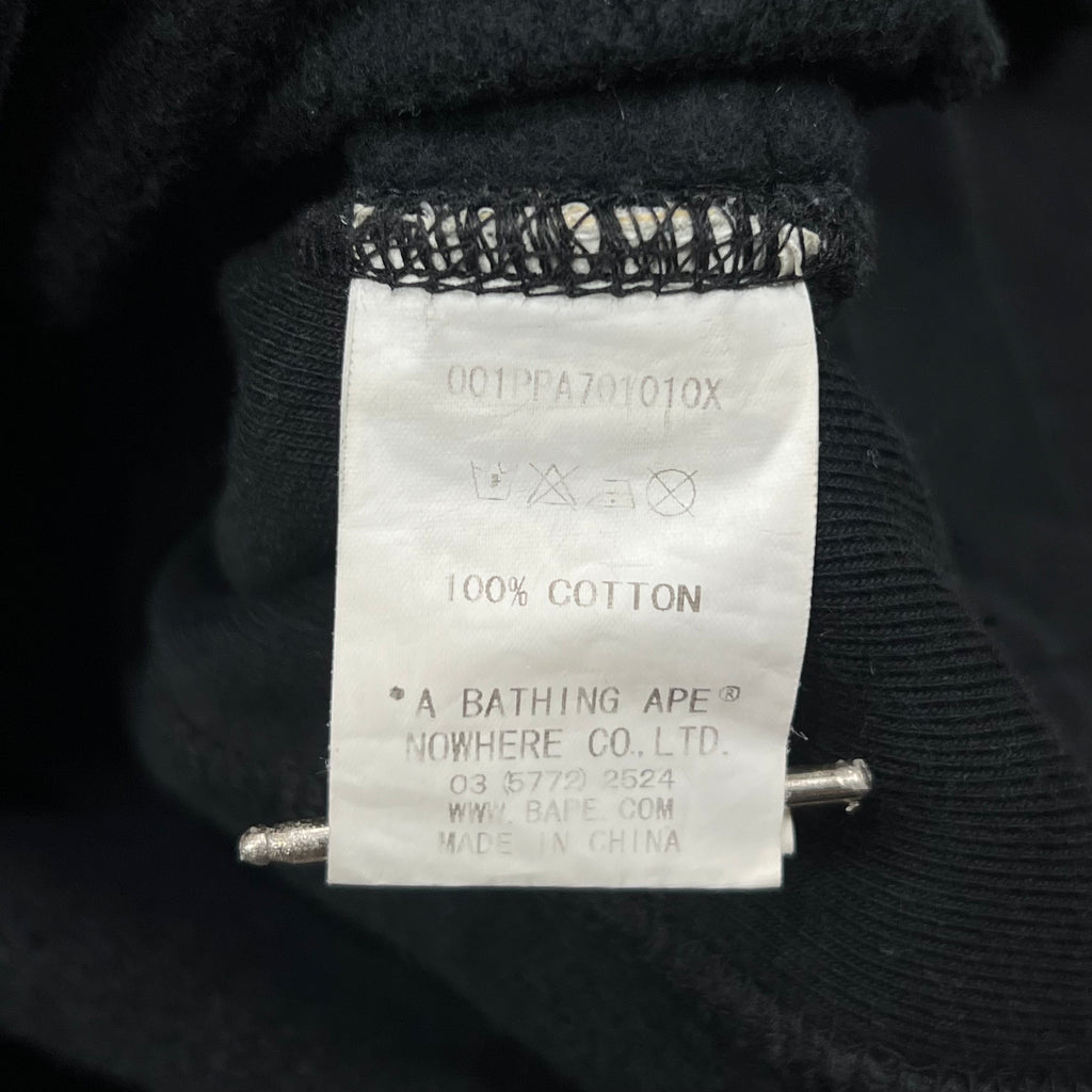 BAPE BUSY WORKS PULLOVER HOODIE