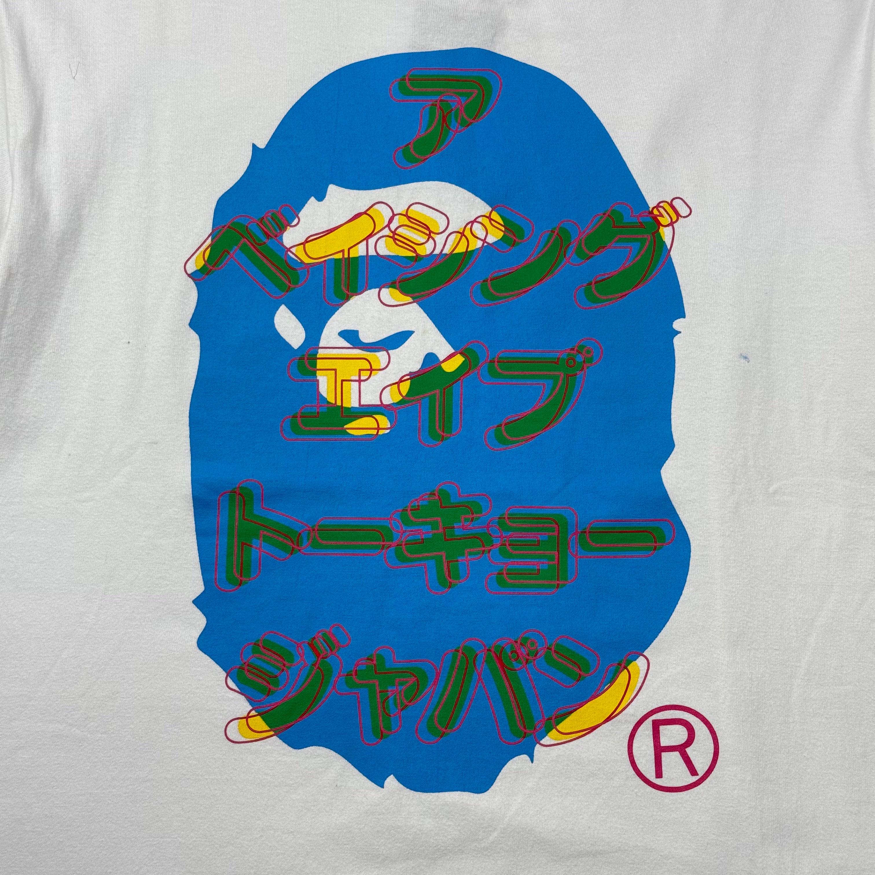 BAPE KATAKANA APE HEAD TEE