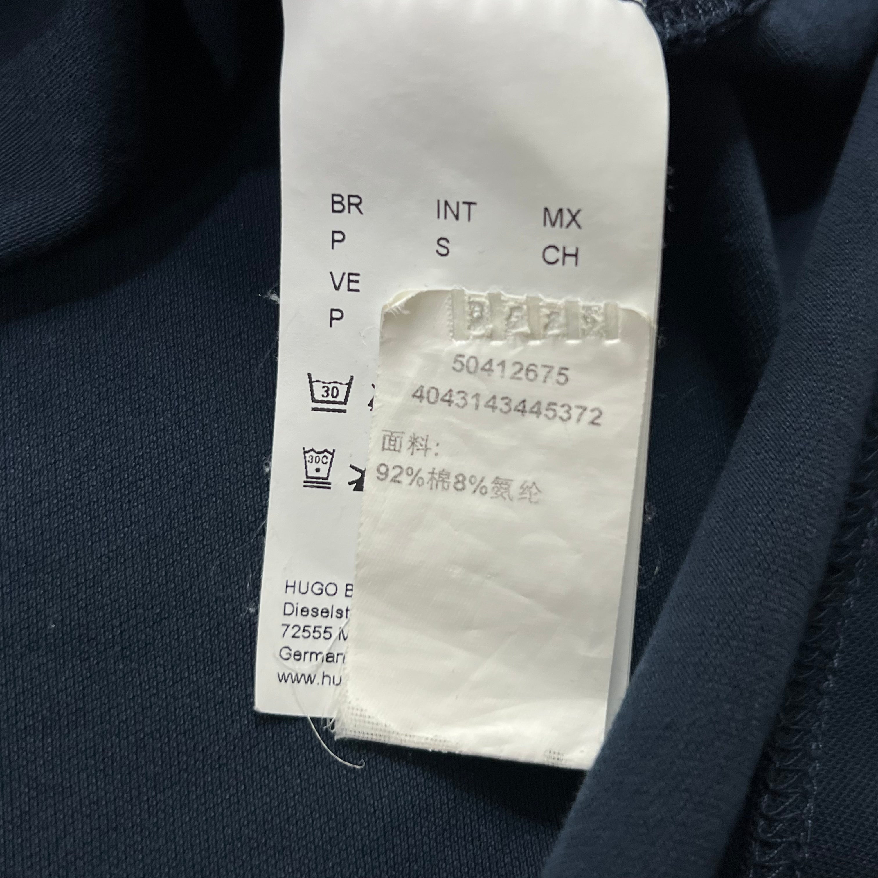 HUGO BOSS NAVY P/S