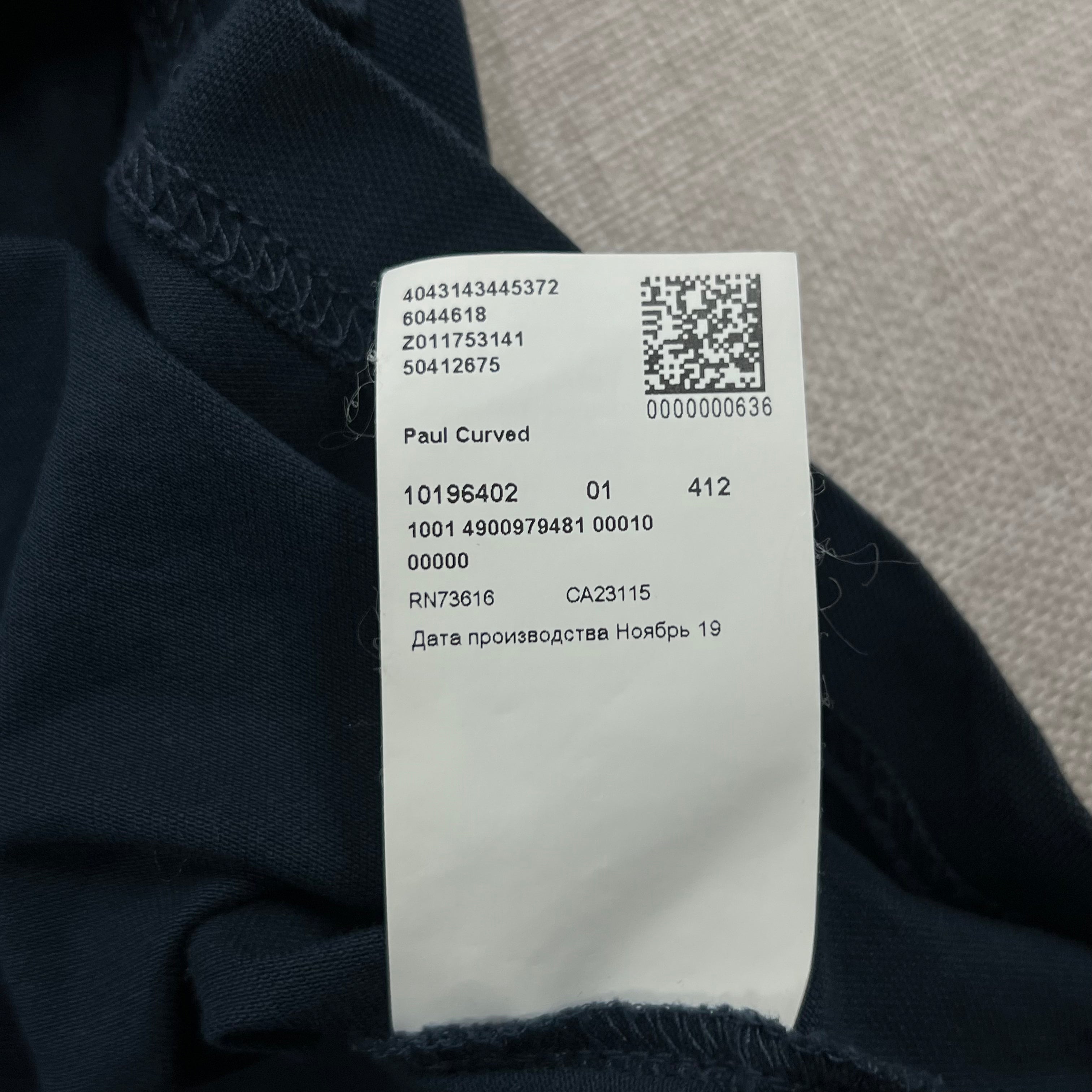 HUGO BOSS NAVY P/S