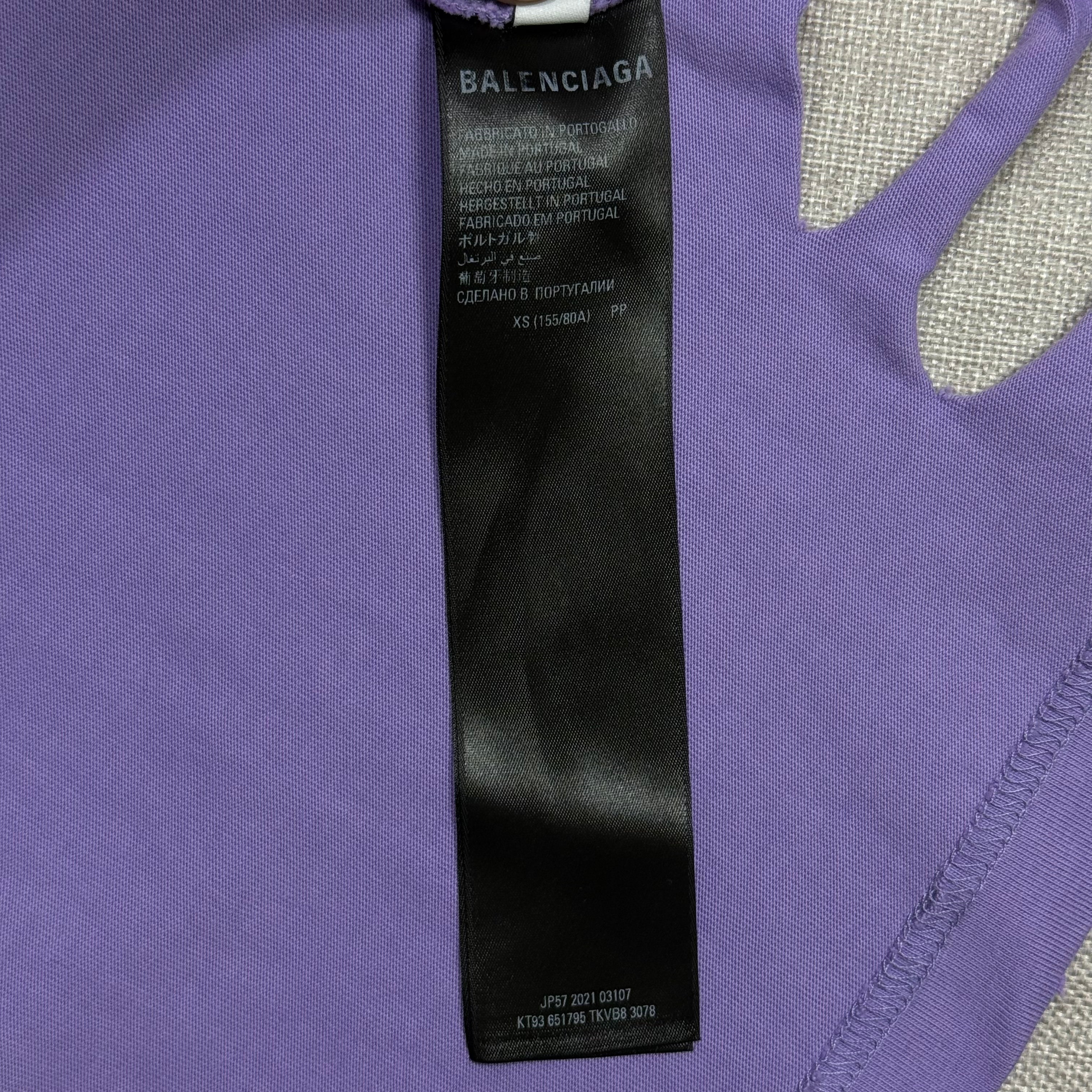 BALENCIAGA OVERSIZED DISTRESSED LOGO