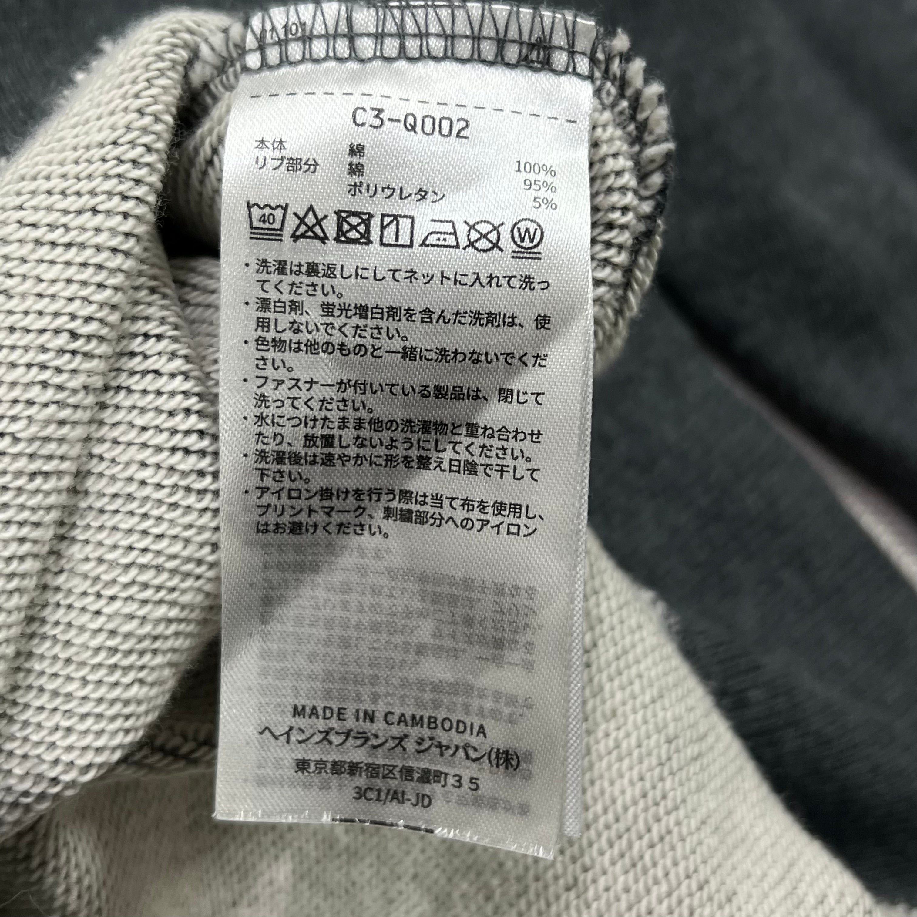 CHAMPION PROMINENT WHITE SCRIPT CREWNECK SWEATSHIRT