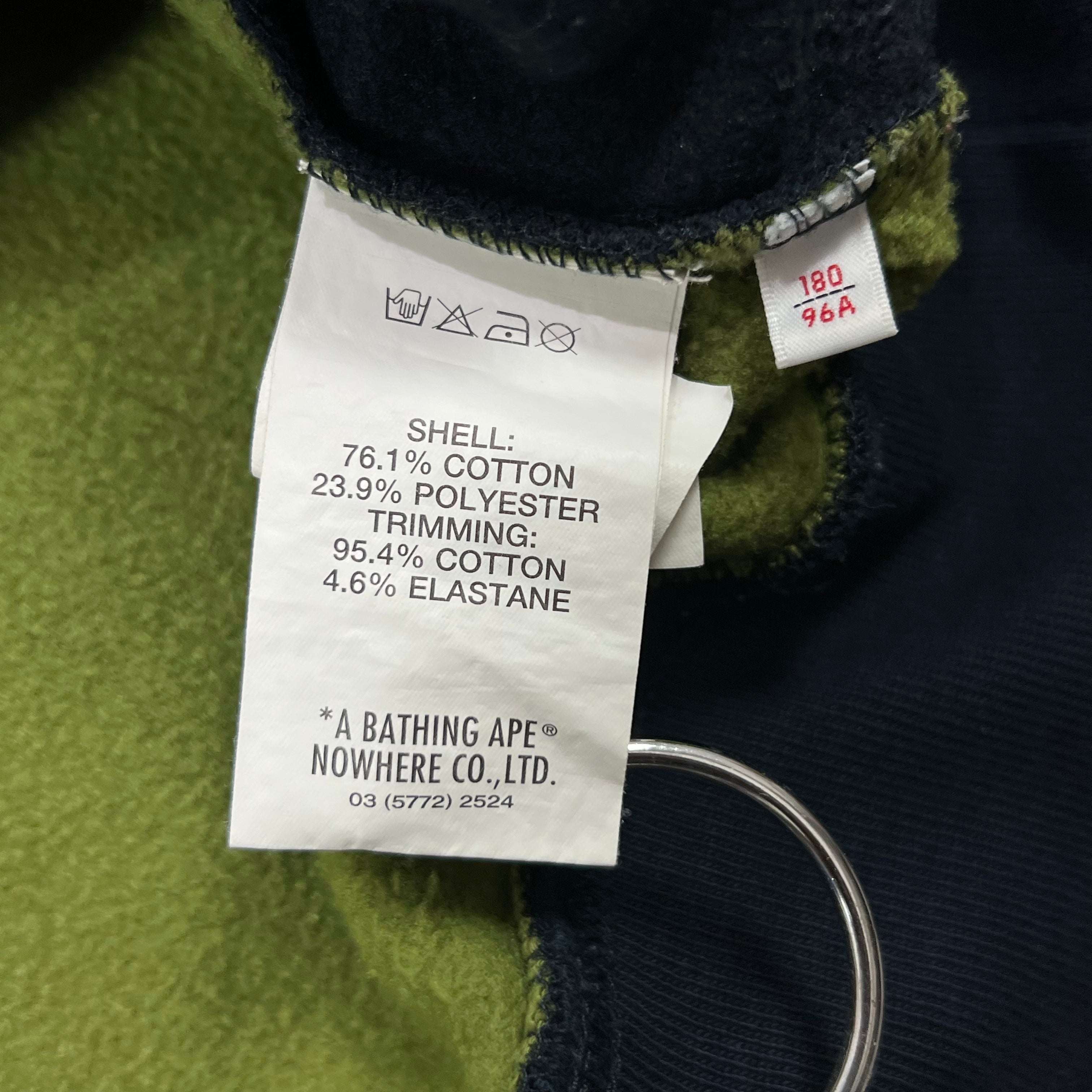 AAPE MOON FACE LOGO SWEATSHIRT