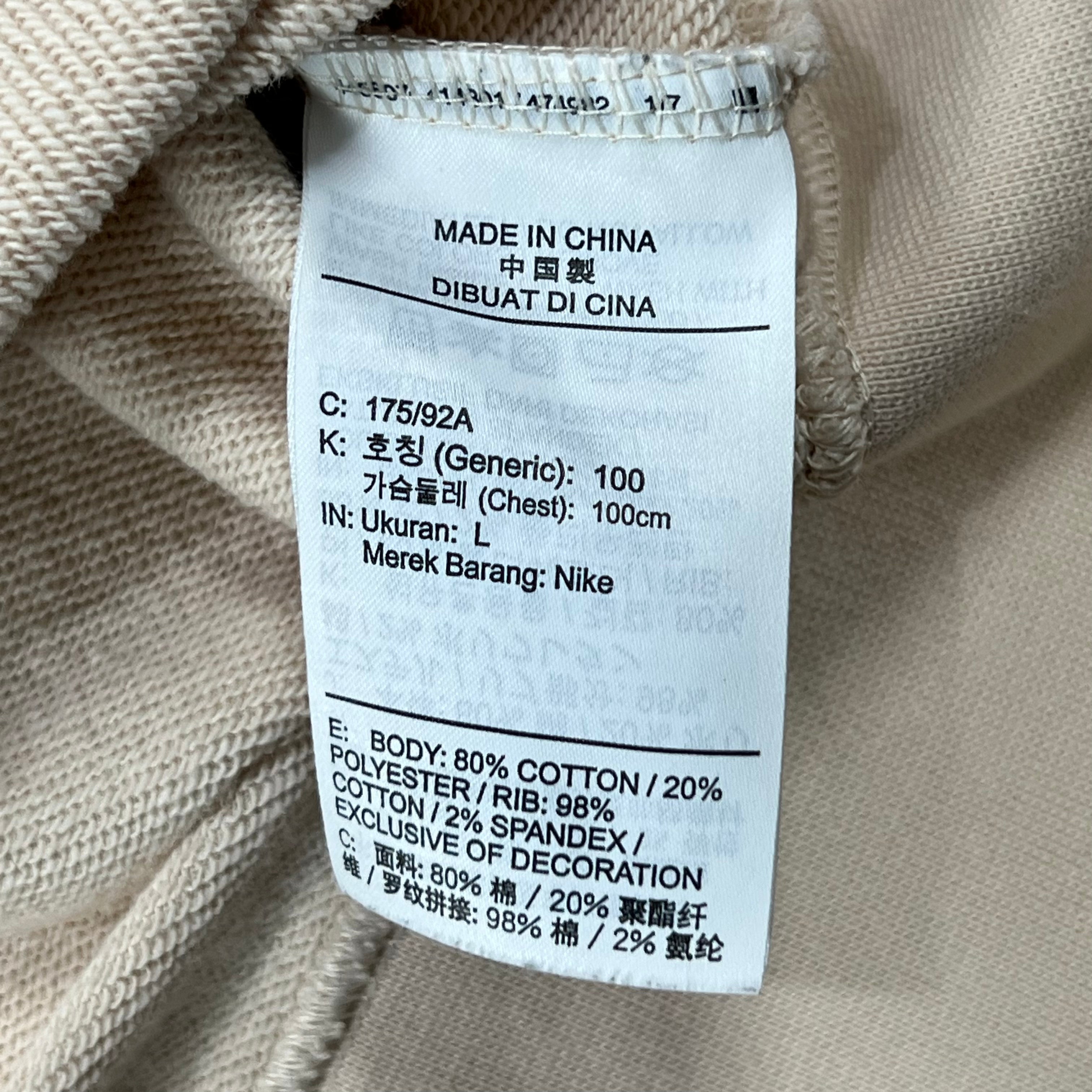 NIKE SPORTSWEAR FRENCH TERRY CREWNECK SWEATSHIRT