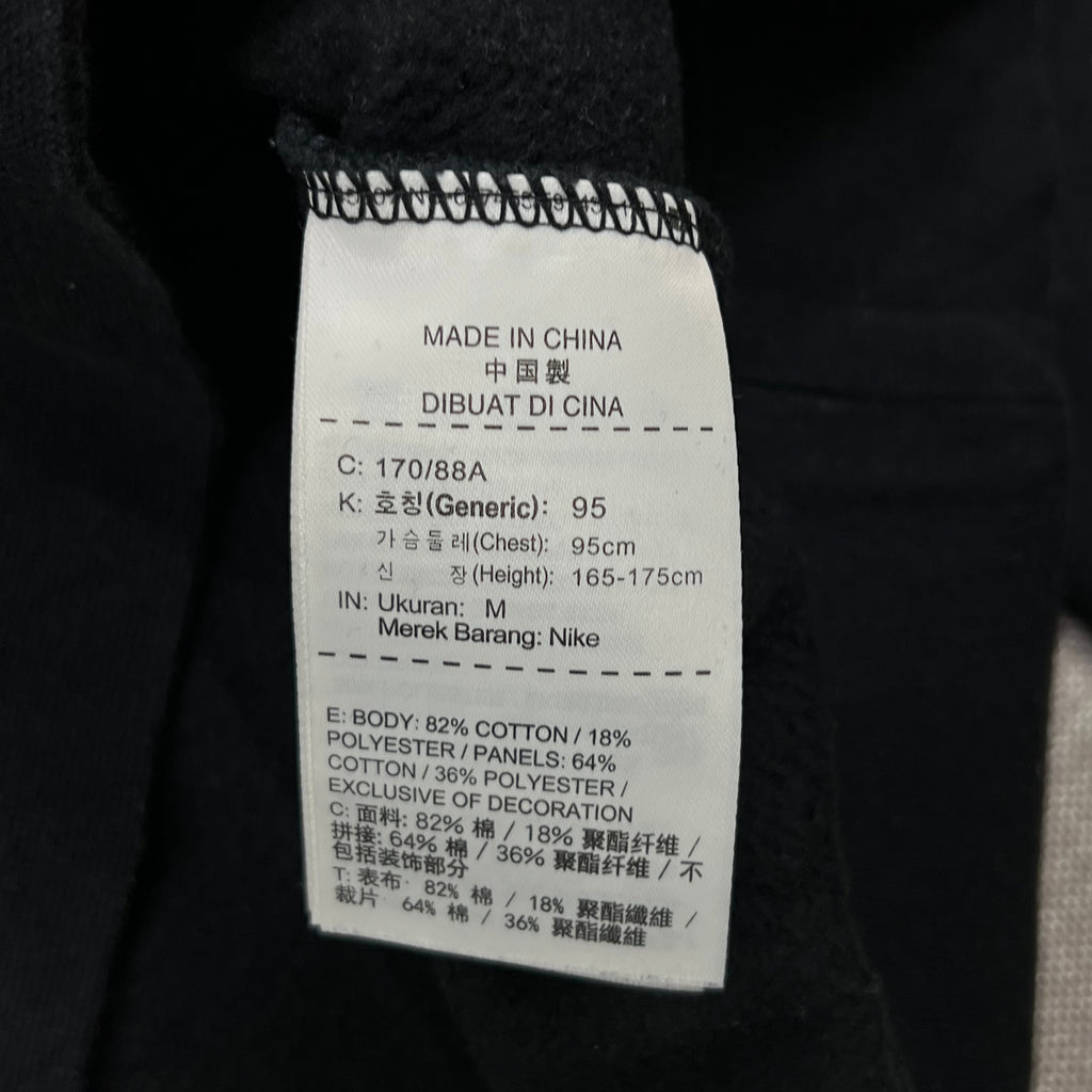 NIKE AIR CREWNECK SWEATSHIRT