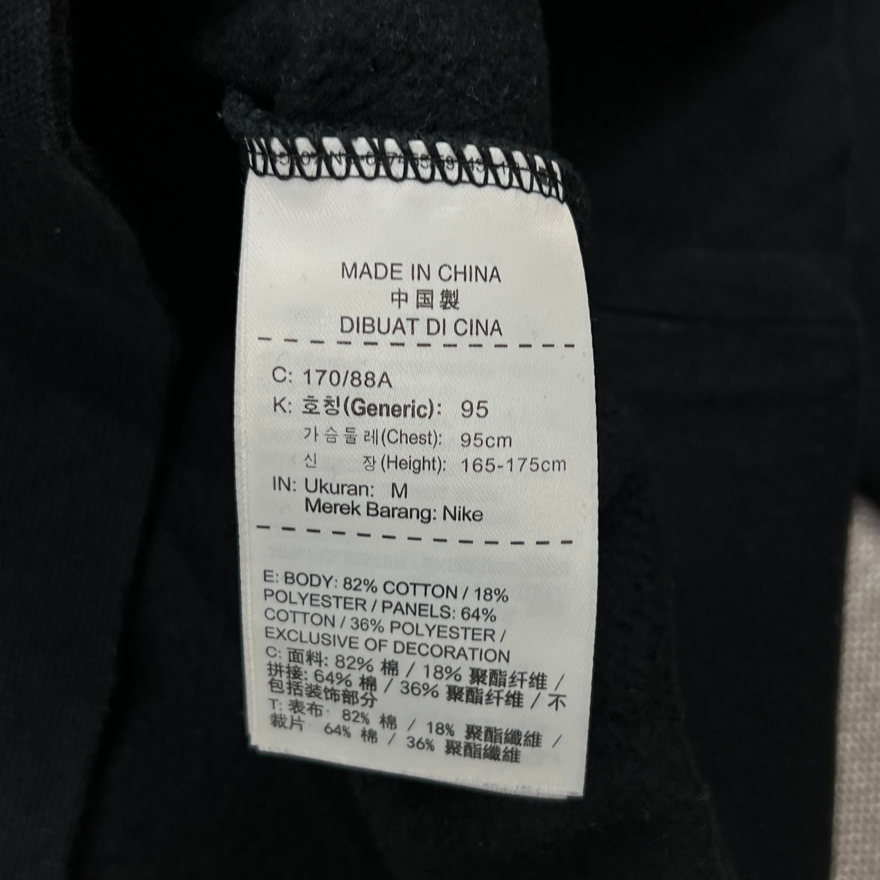 NIKE AIR CREWNECK SWEATSHIRT