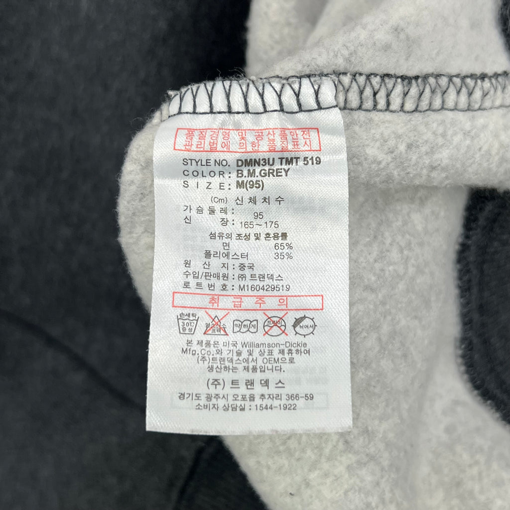 DICKIES SWEAT SHIRT AUTHENTIC 22 LOGO