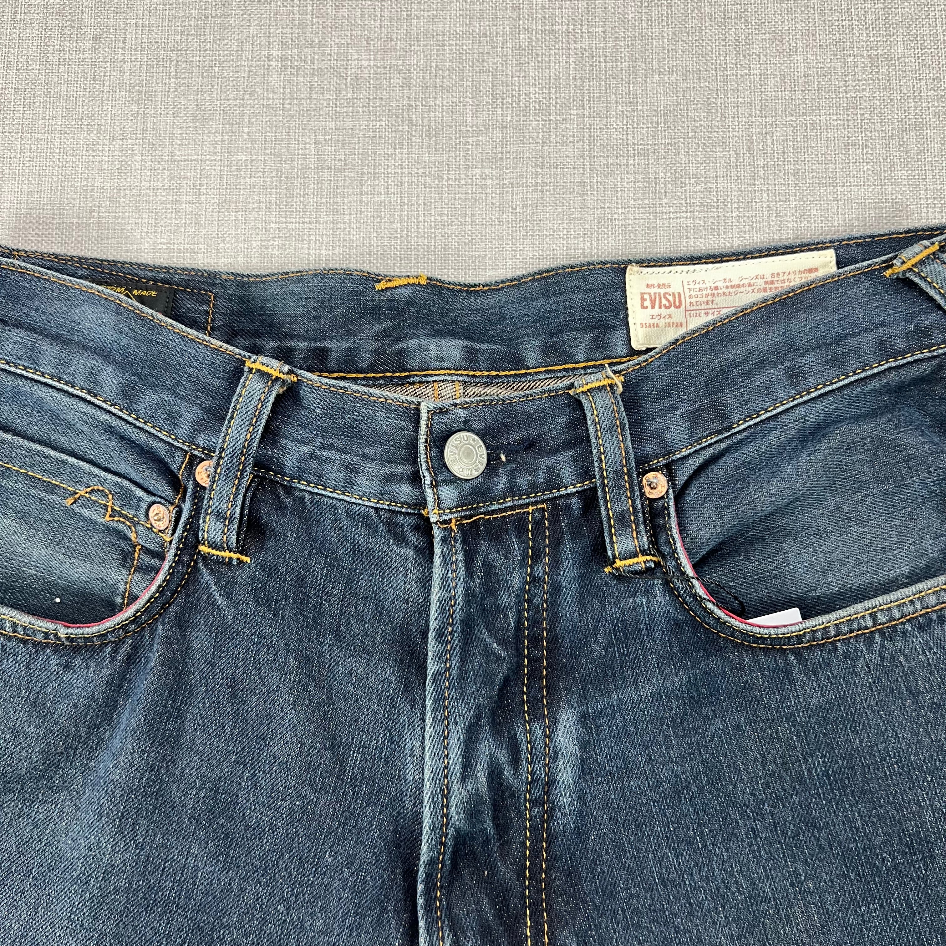 EVISU DAICOCK DENIM SHORTS