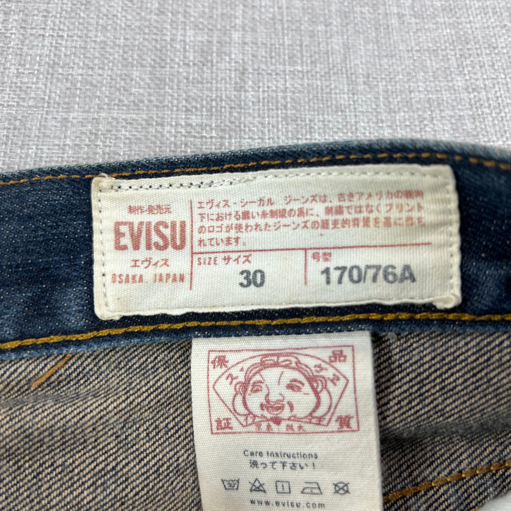 EVISU DAICOCK DENIM SHORTS
