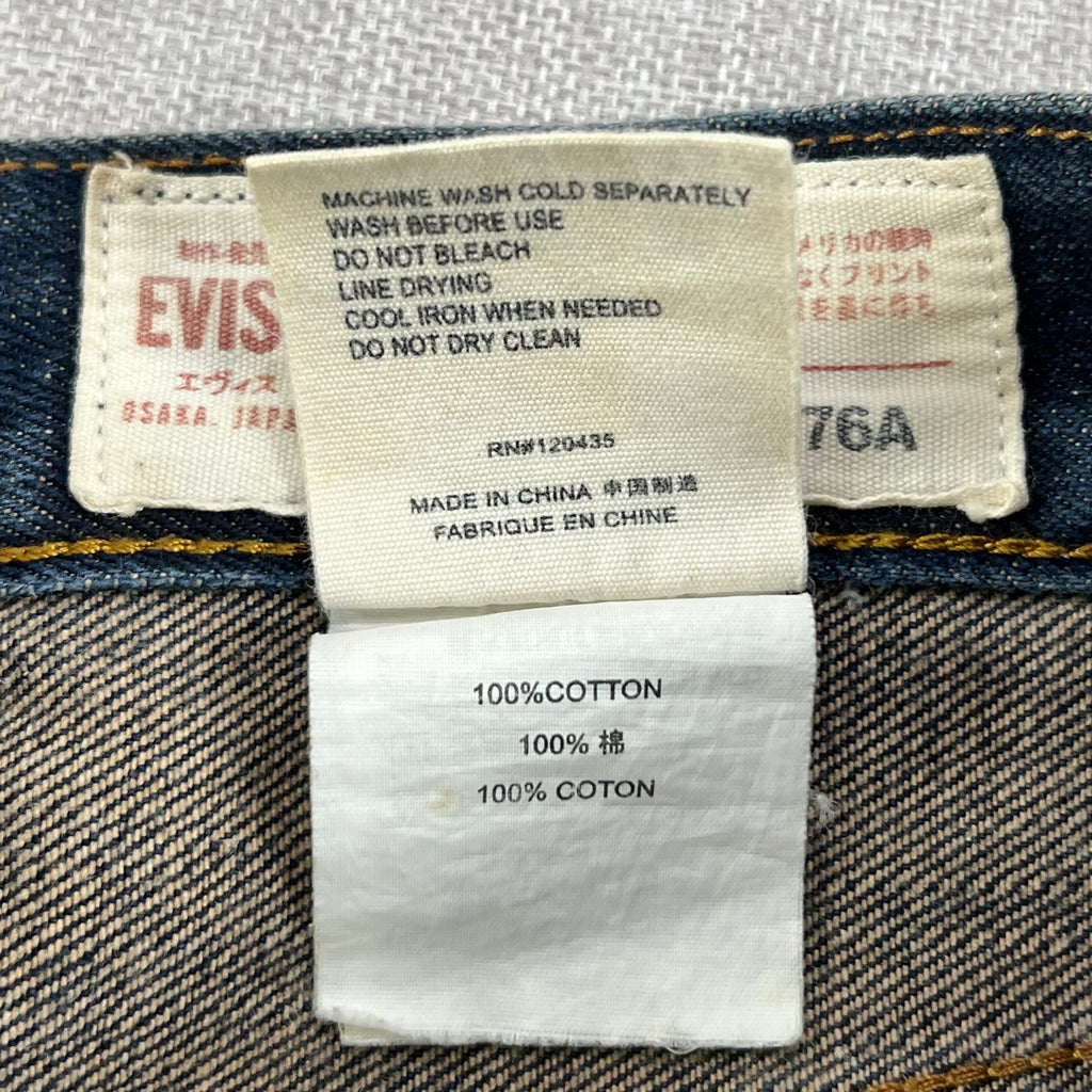 EVISU DAICOCK DENIM SHORTS