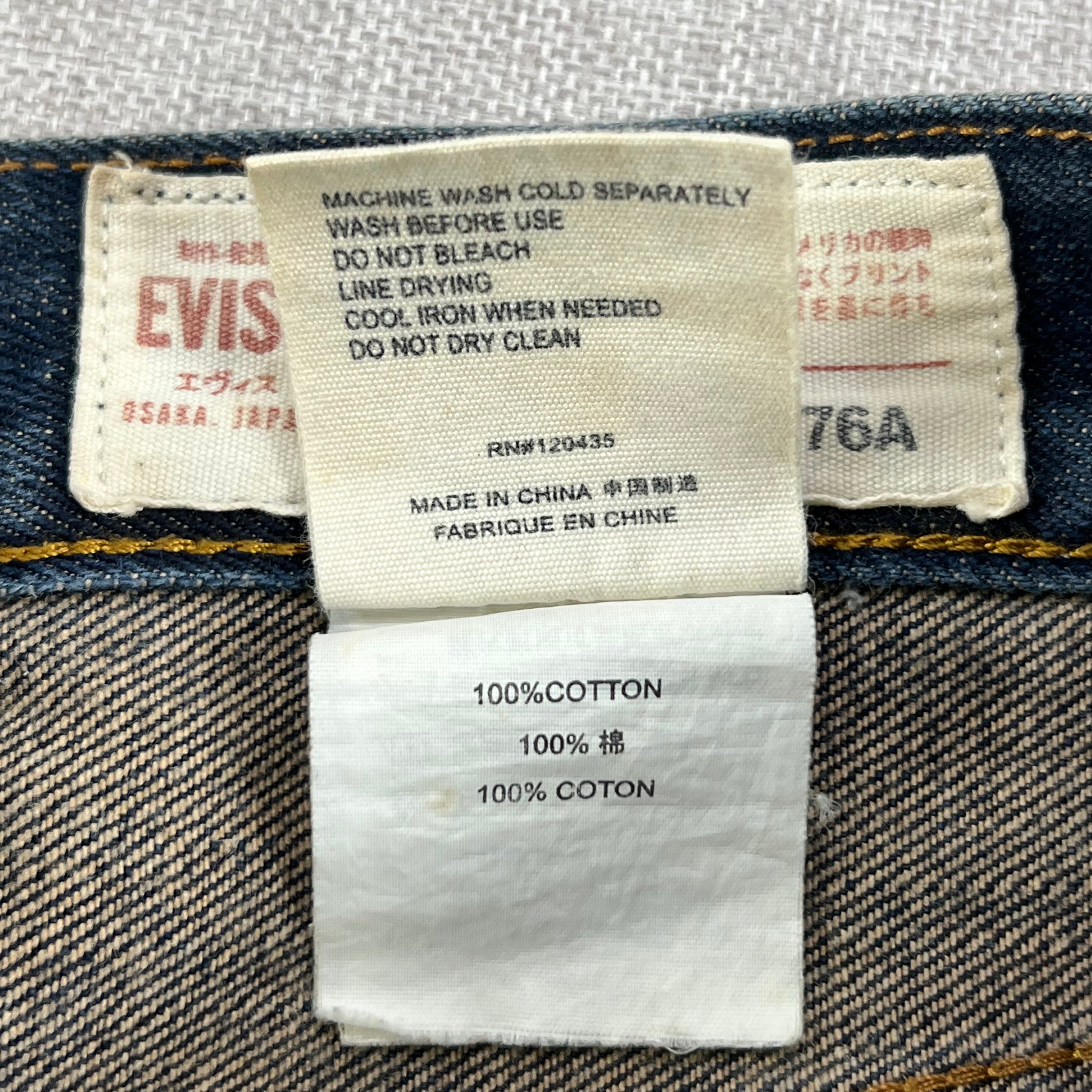 EVISU DAICOCK DENIM SHORTS