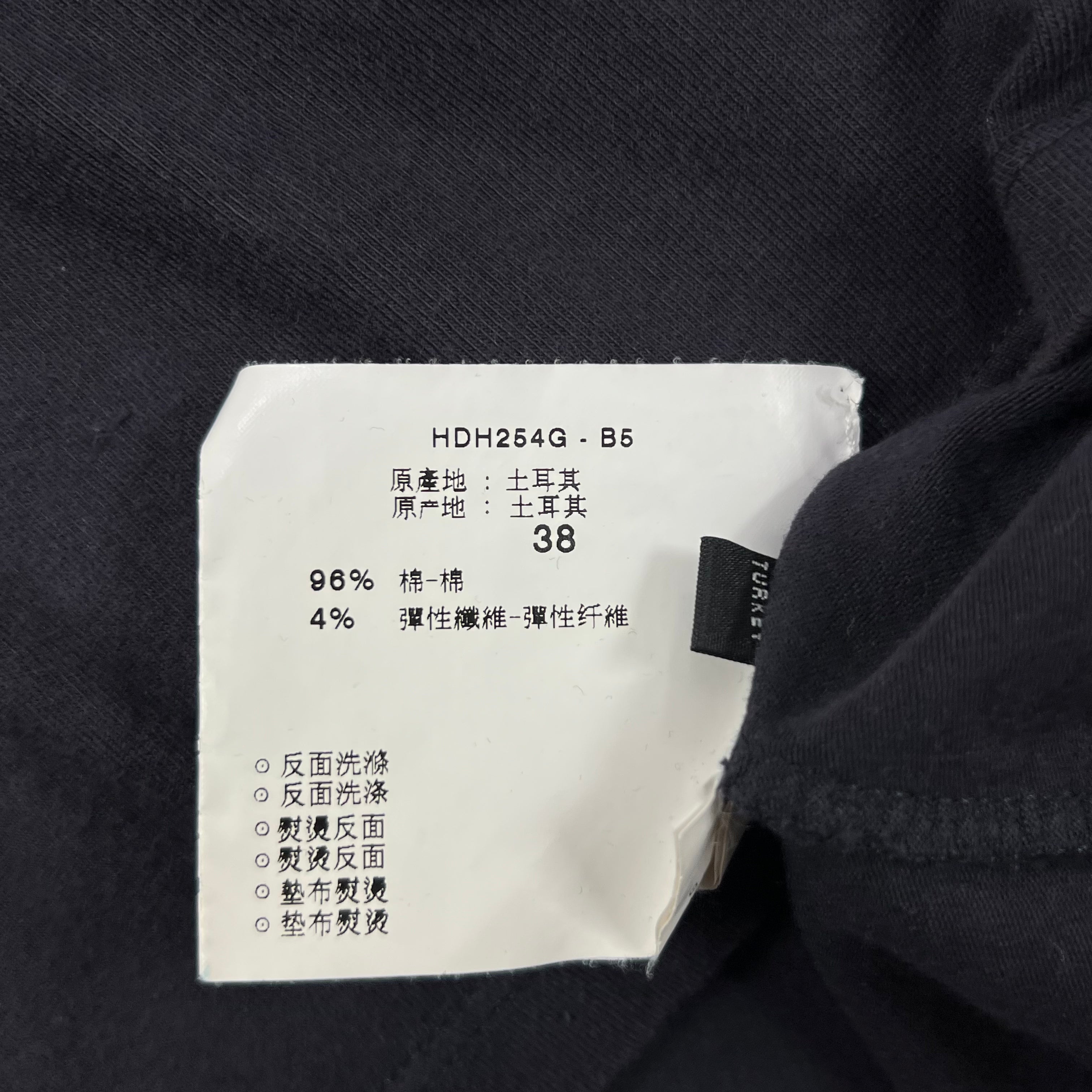 EMPORIO ARMANI EMBELLISHED LOGO TEE