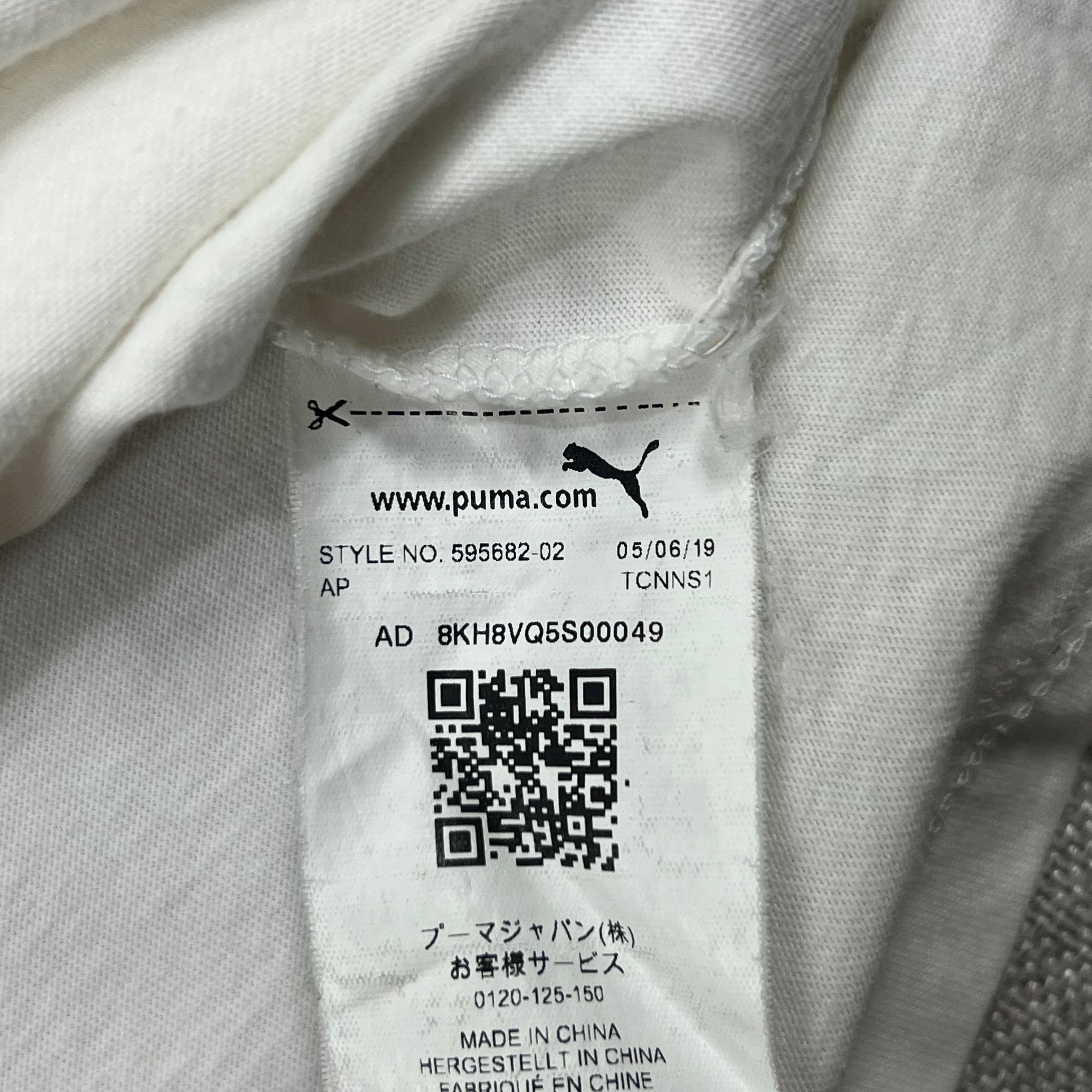 PUMA X KARL  LAGERFELD WHITE TEE