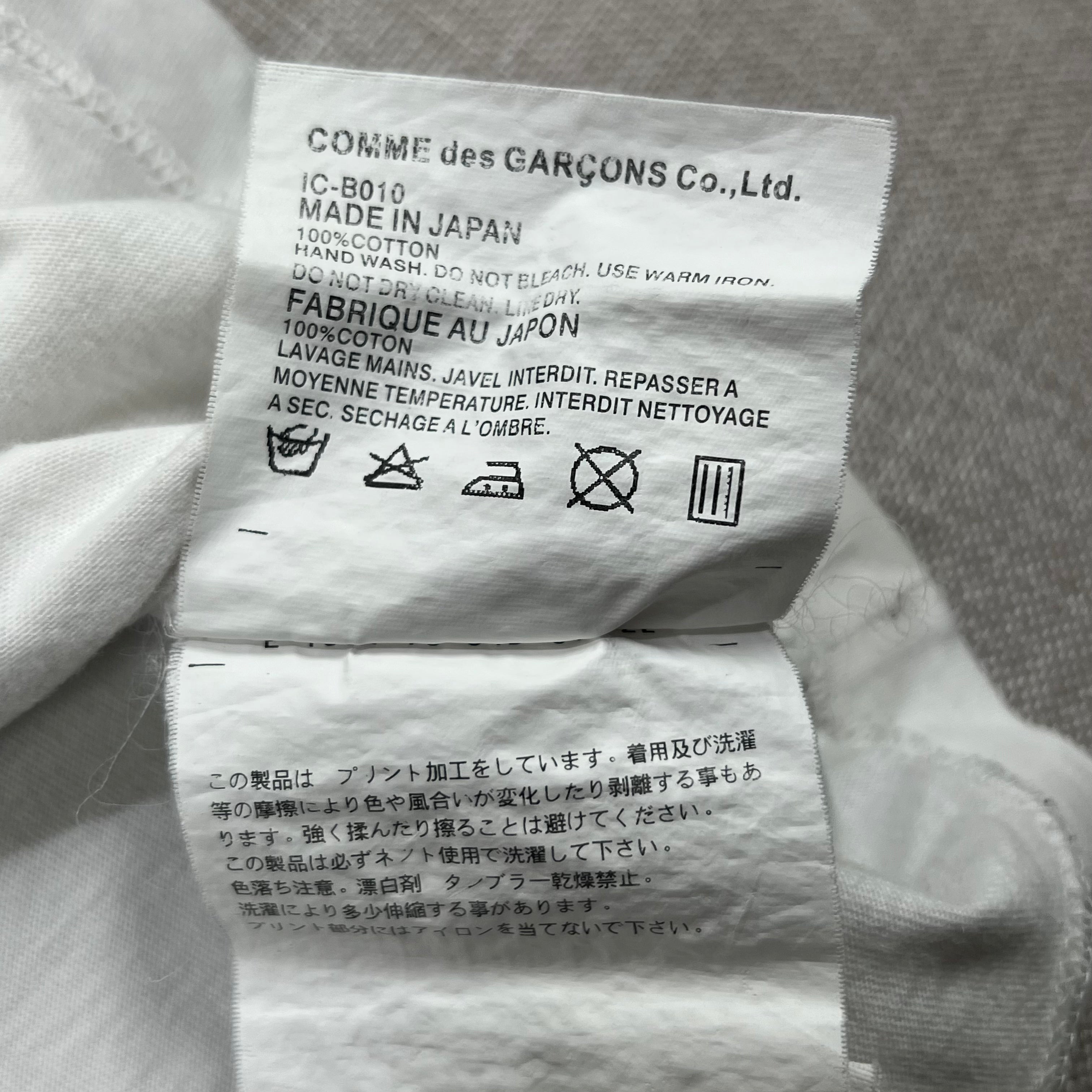 BLACK COMME DES GARCONS WHITE COTTON TEE