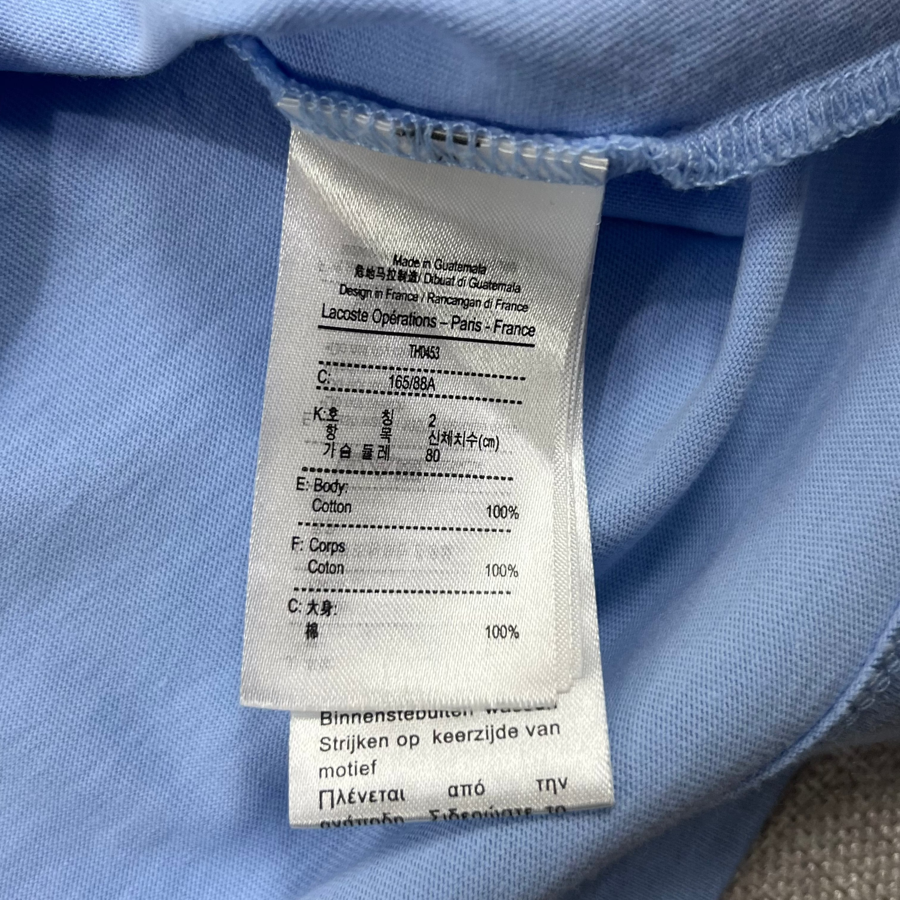 LIGHT BLUE LACOSTE TEE