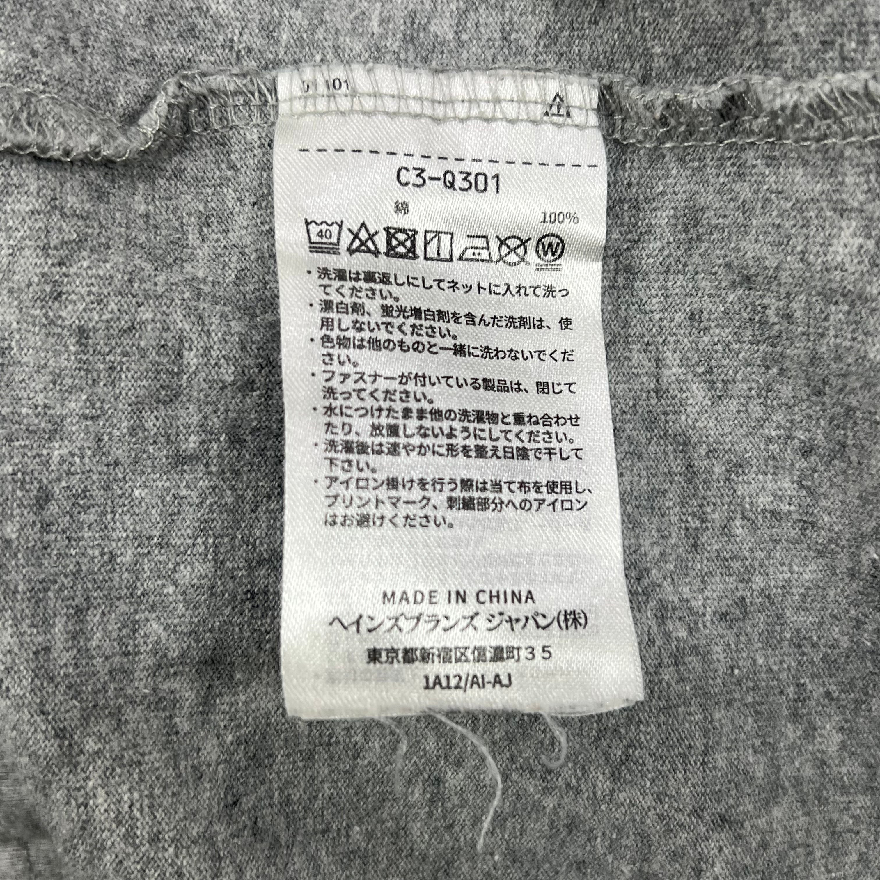 CHAMPION HERITAGE SCRIPT LOGO