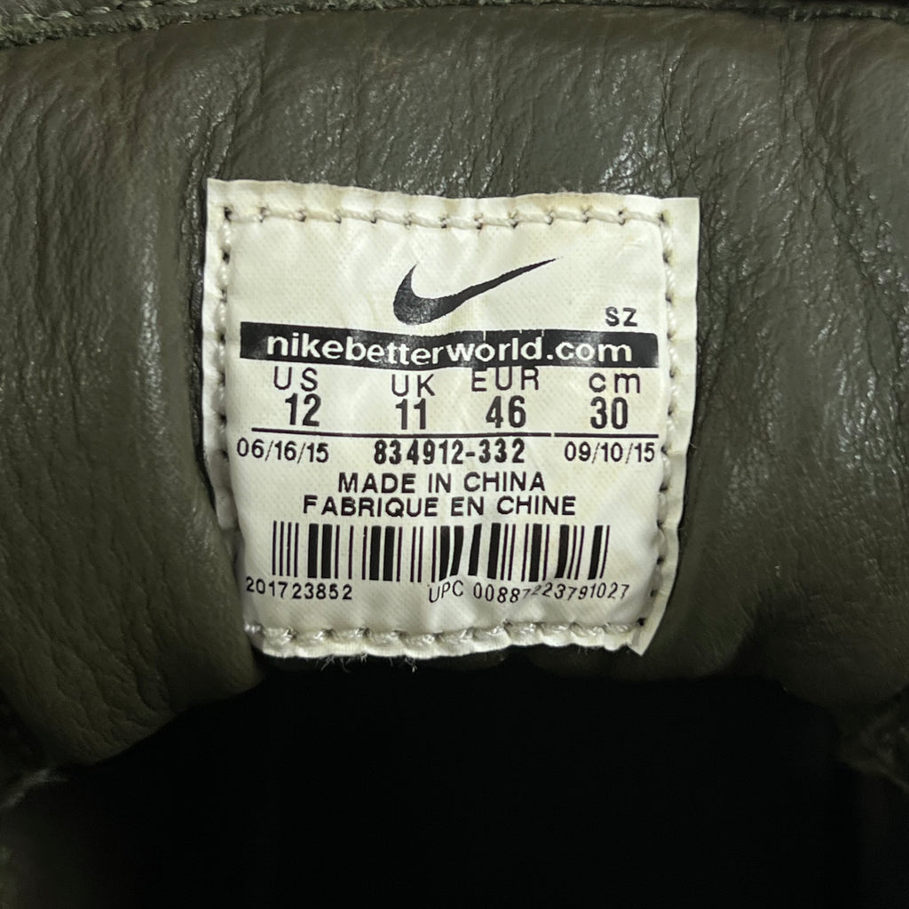 NIKE LAB X STONE ISLAND KOTH ULTRA MID "ROUGH GREEN"