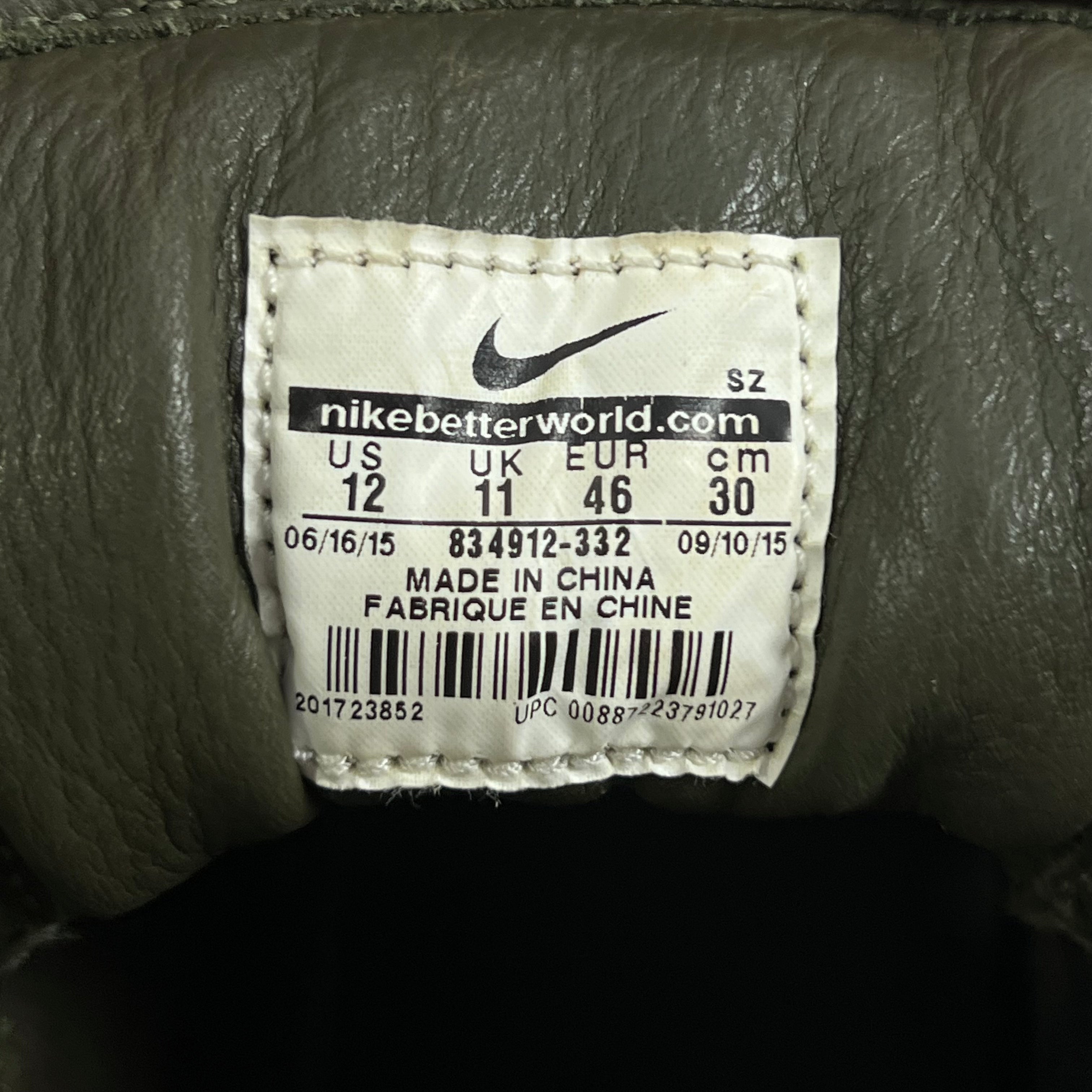 NIKE LAB X STONE ISLAND KOTH ULTRA MID "ROUGH GREEN"