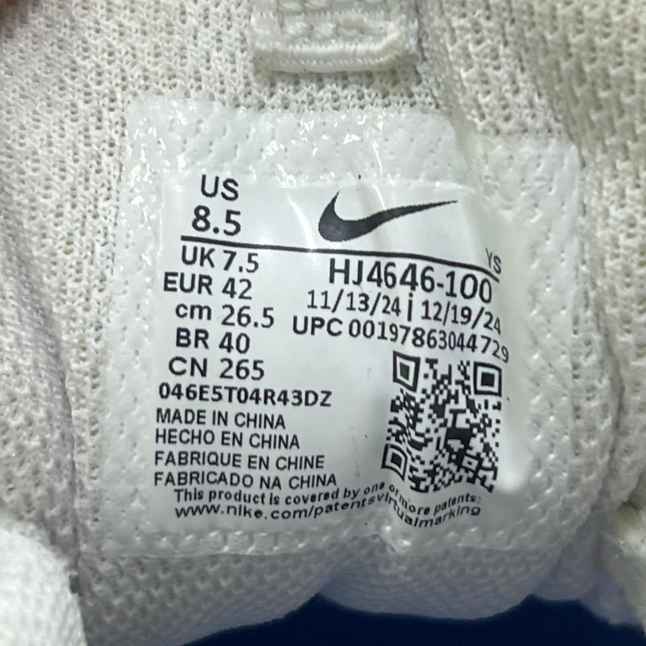 NIKE ZOOM VOMERO ROAM WHITE SUMMIT PHANTOM