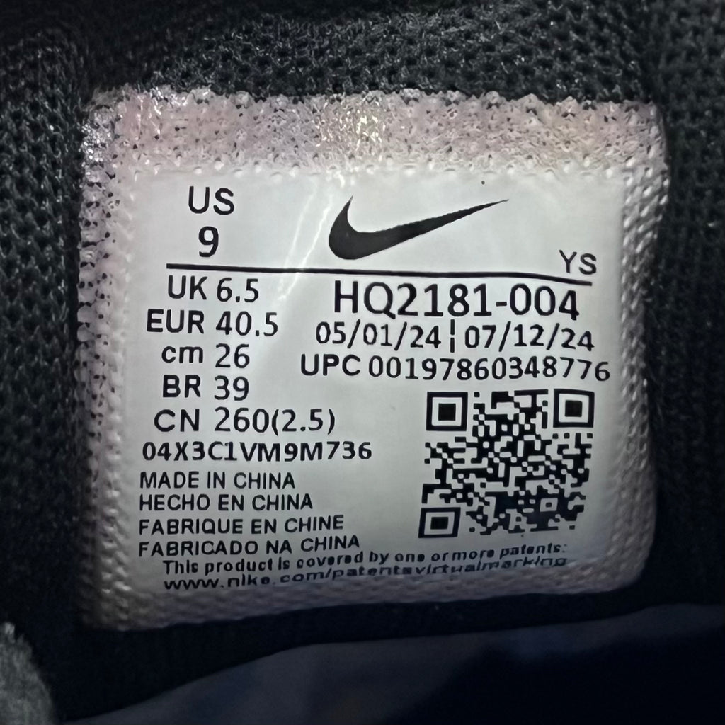 NIKE ZOOM VOMERO TRIPLE BLACK