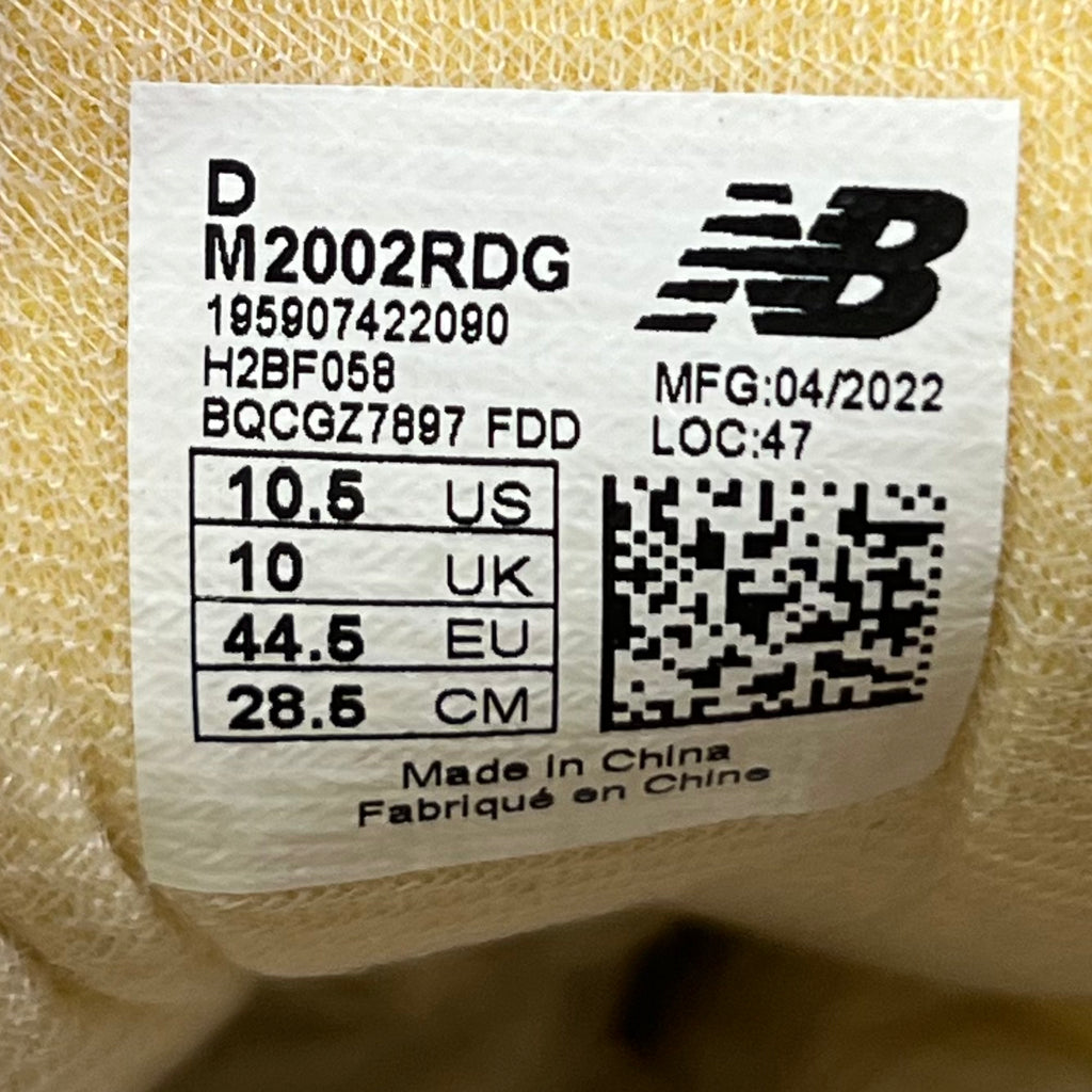 NEW BALANCE 2002R 'PROTECTION PACK DISTRESSED'