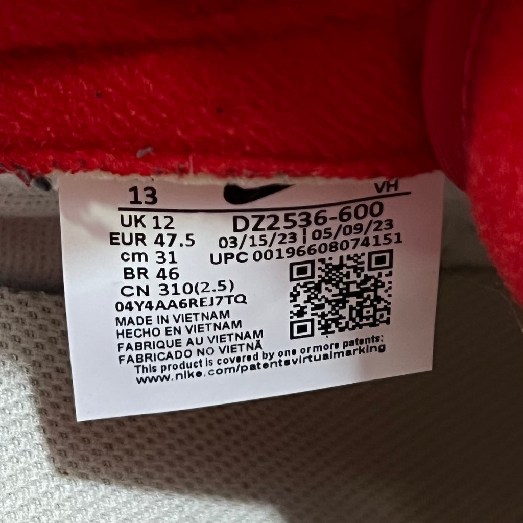NIKE DUNK LOW "CHICAGO SPLIT"