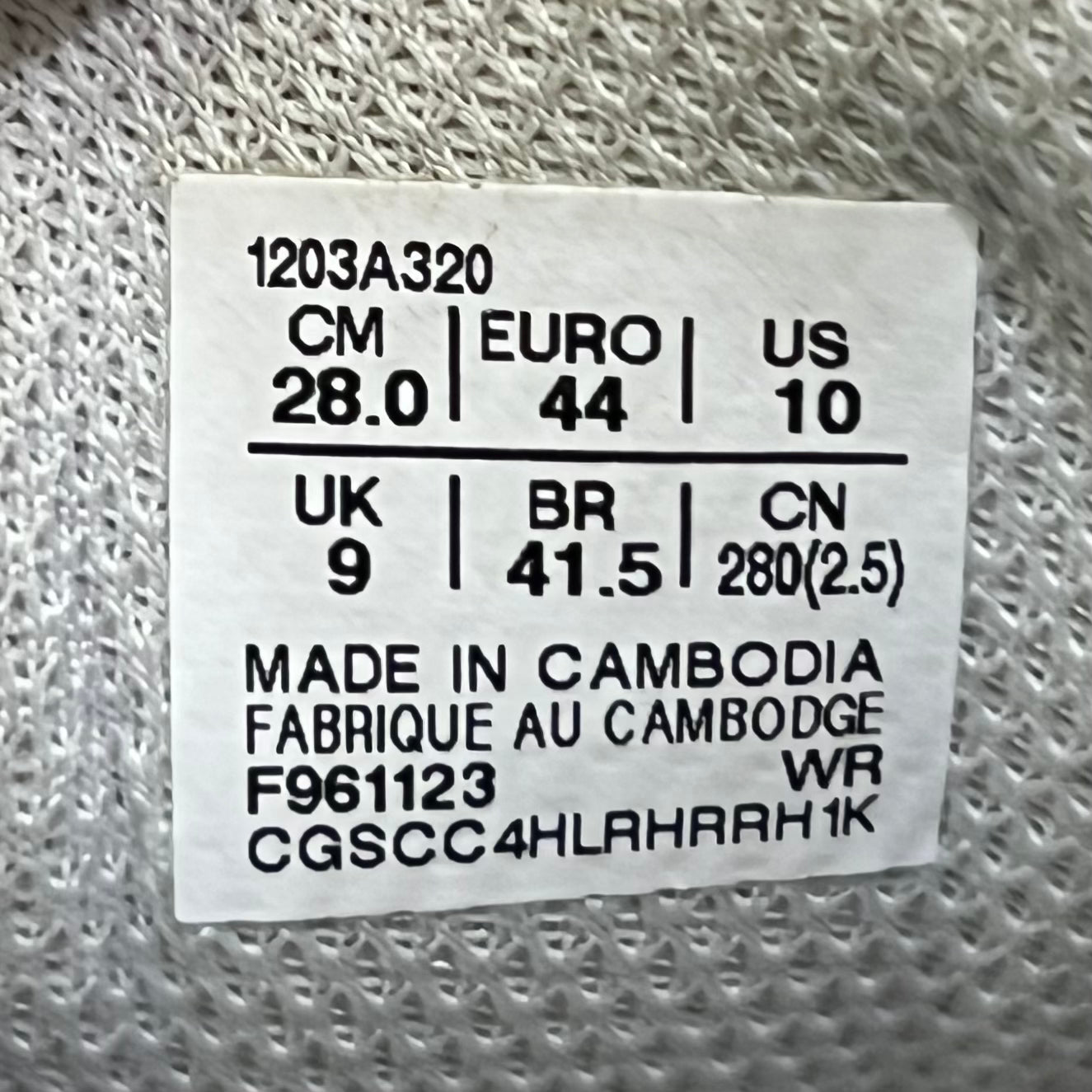 ASICS GT-2160 "OYSTERR GREY"