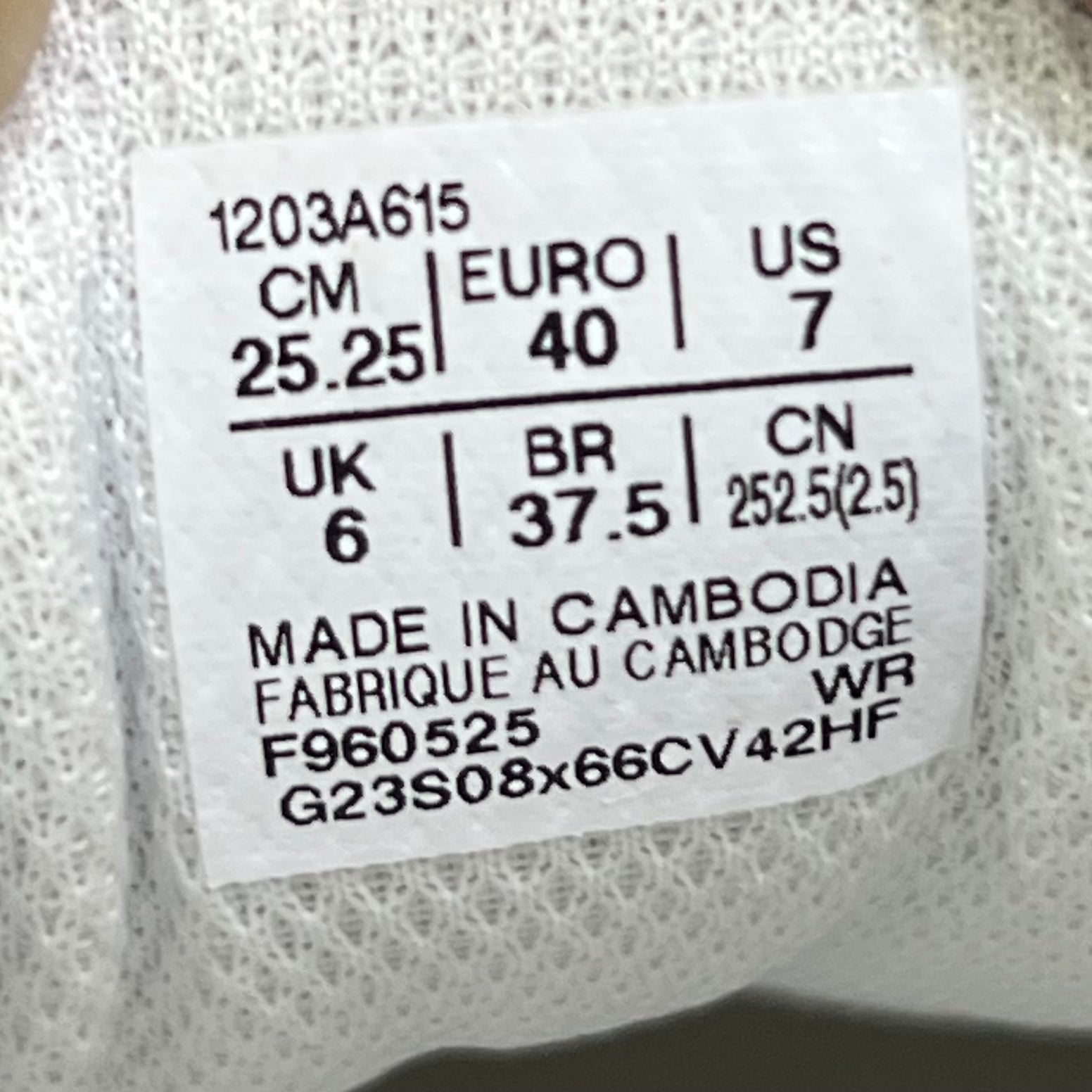 ASICS JAPAN S
