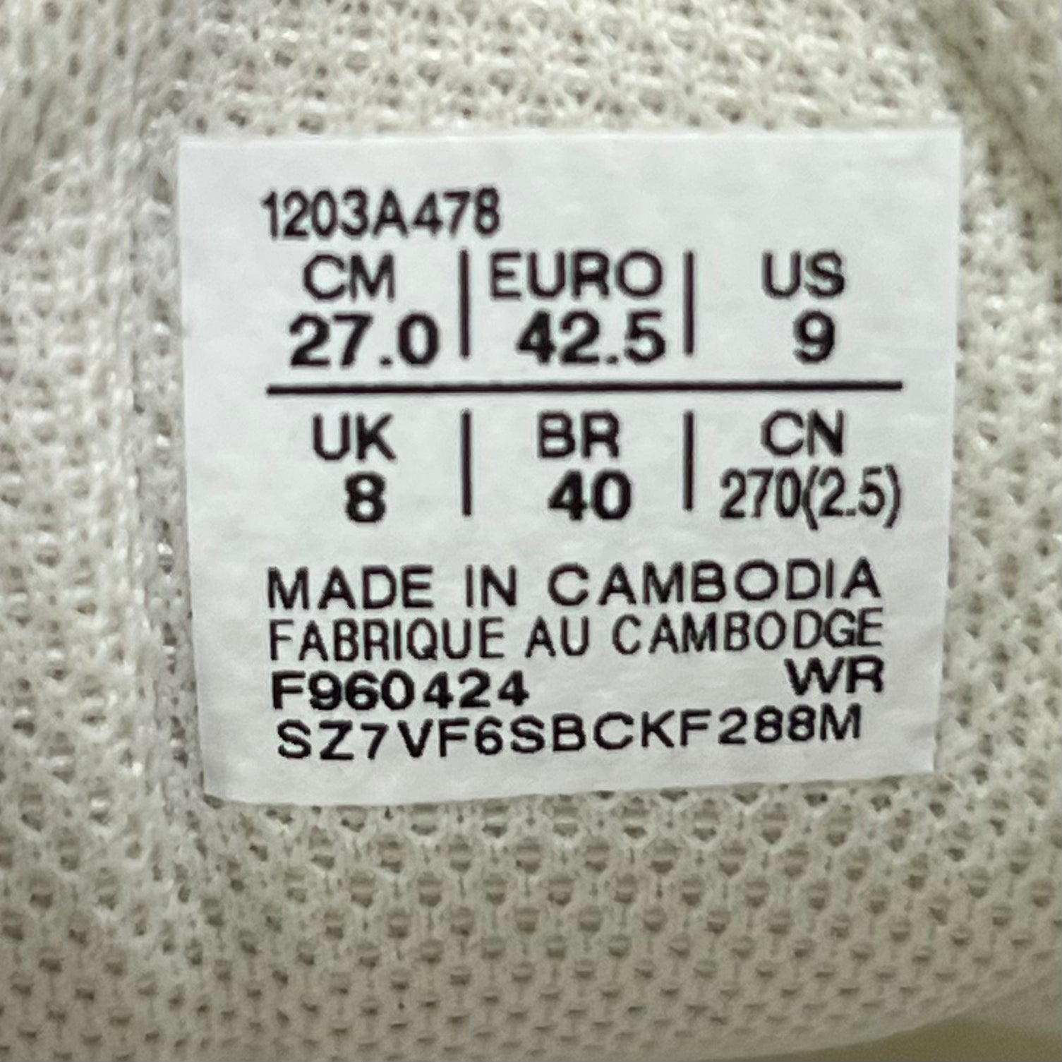 ASICS GT-2160 "CREAM/SHEET ROCK"