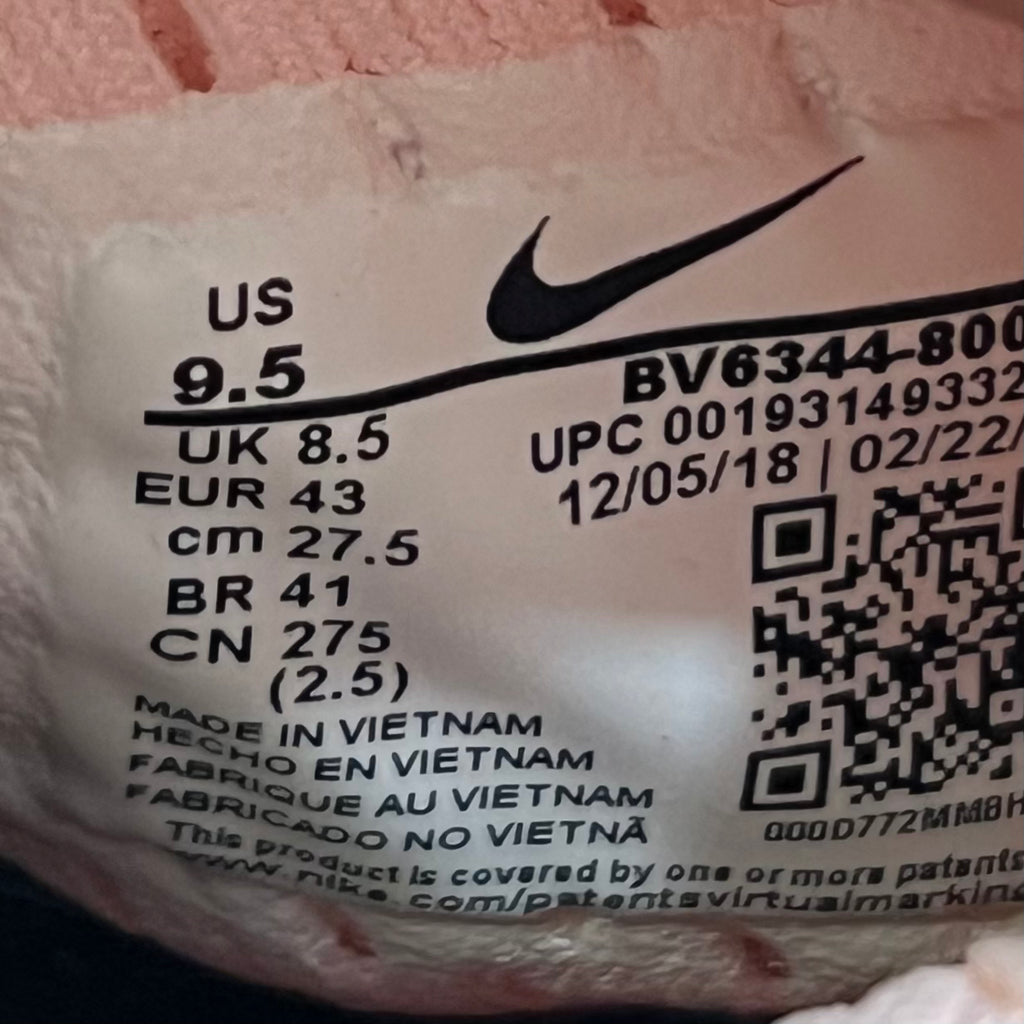 NIKE ACG REACT TERRA GOBE "MELON"