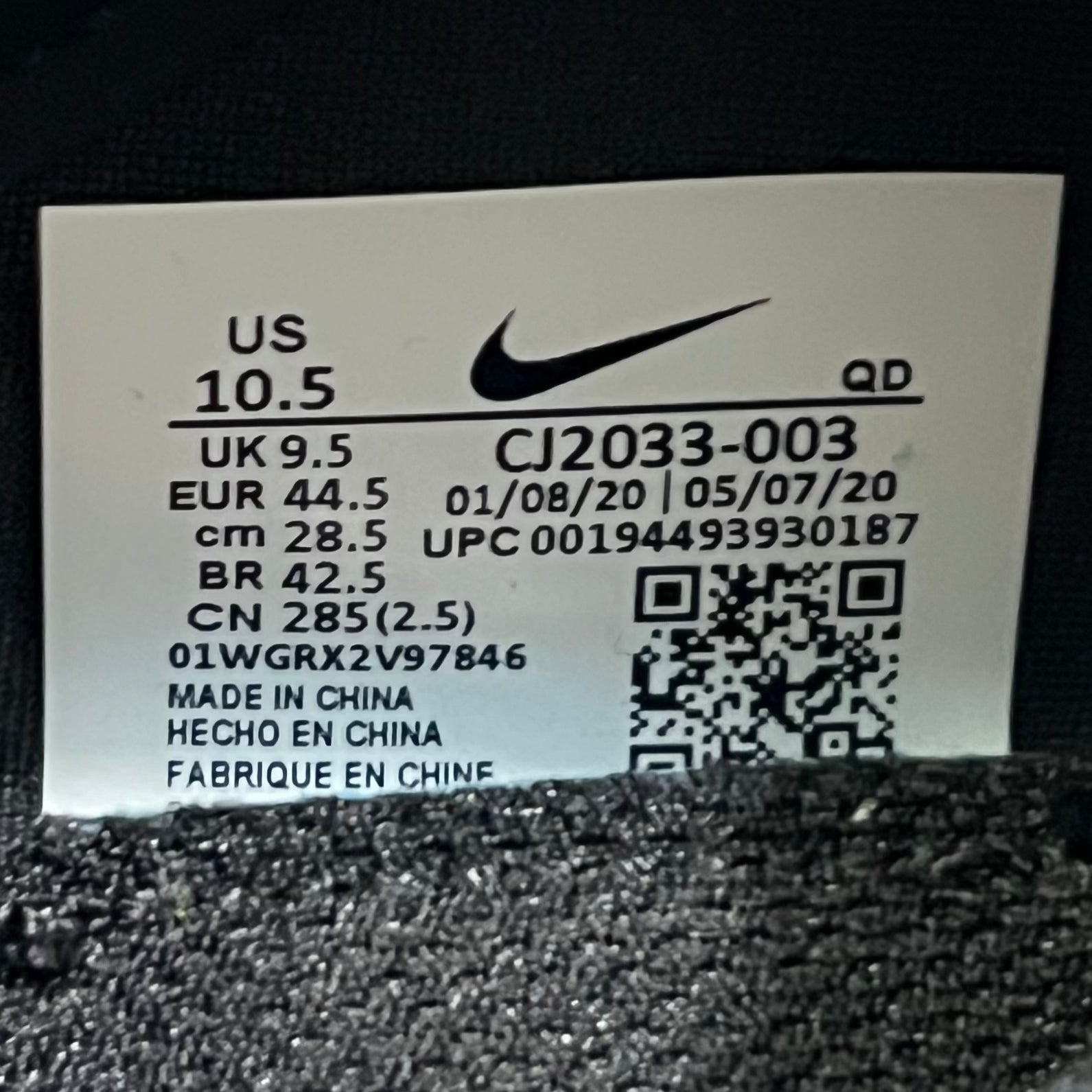 NIKE AIR ZOOM TYPE
