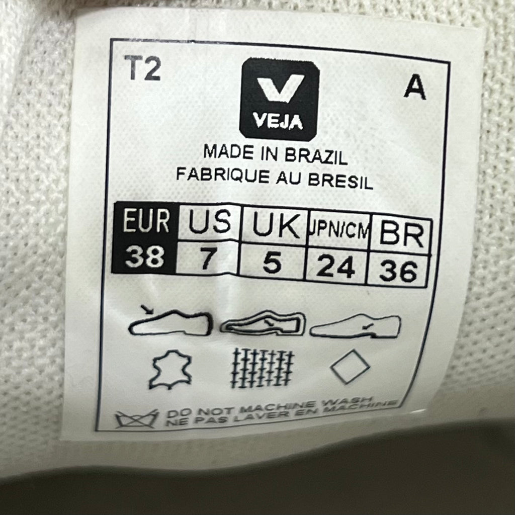 VEJA CAMPO BURGUNDY LOGO