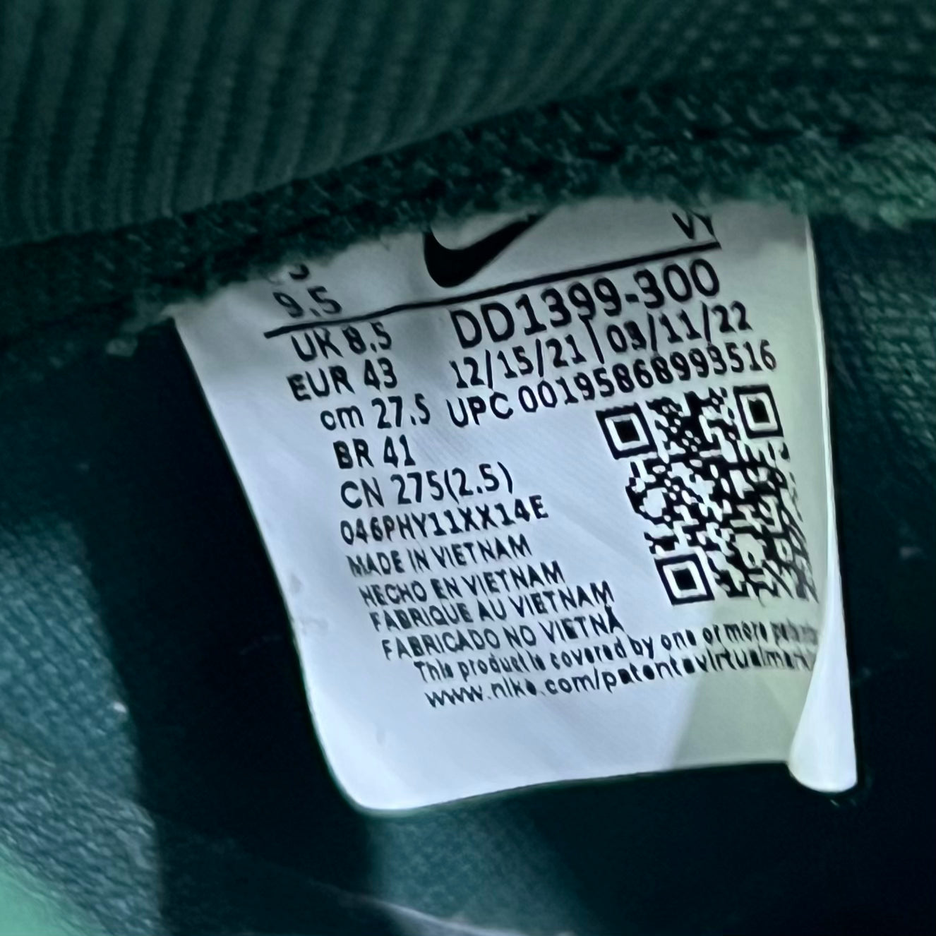 NIKE DUNK HIGH "NOBLE GREEN"