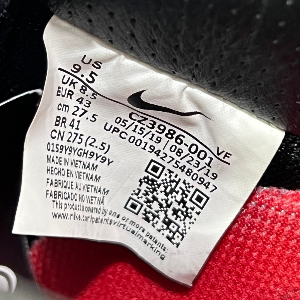 NIKE AIR FORCE 1 LOW X FRAGMENT CLOT