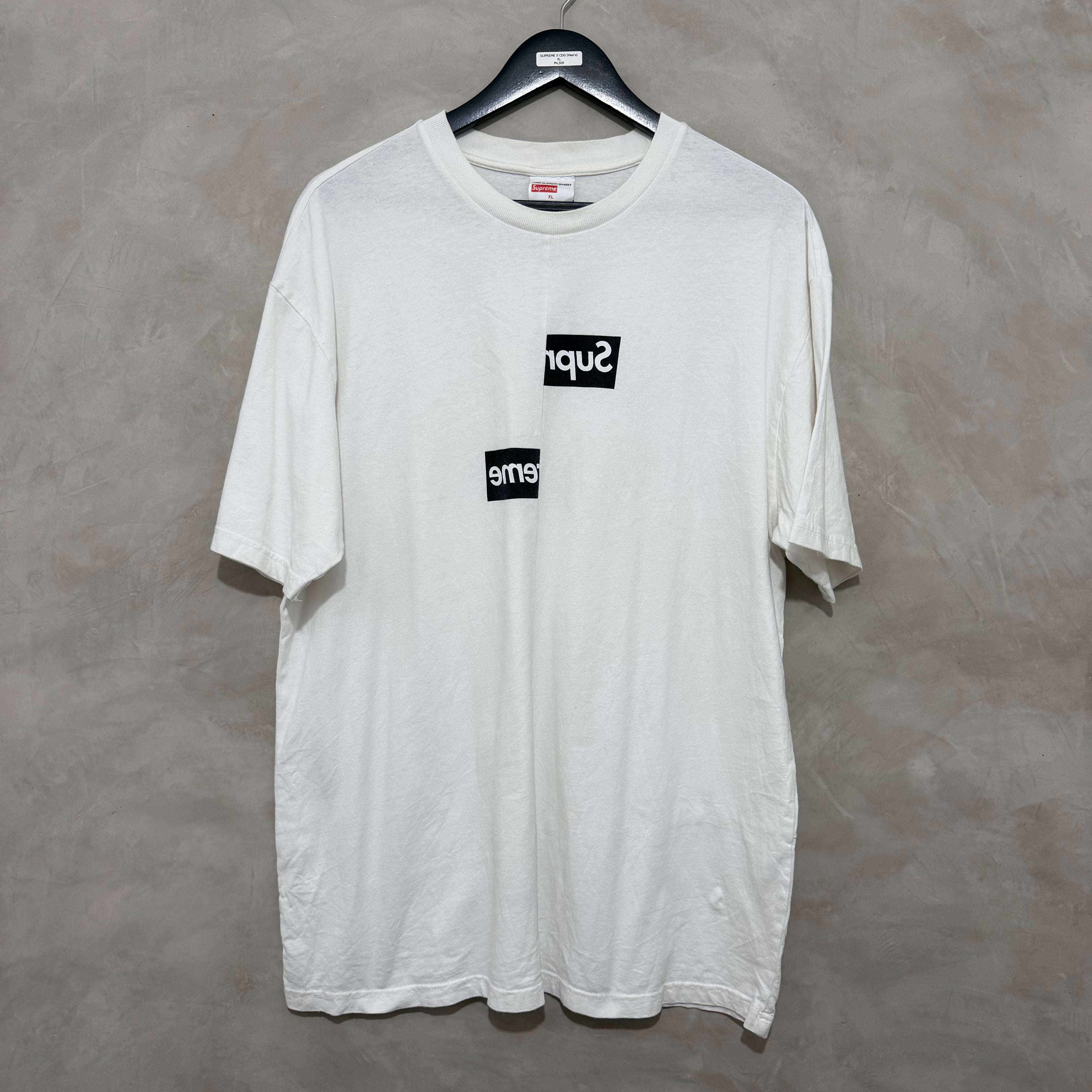 SUPREME X CDG TEE