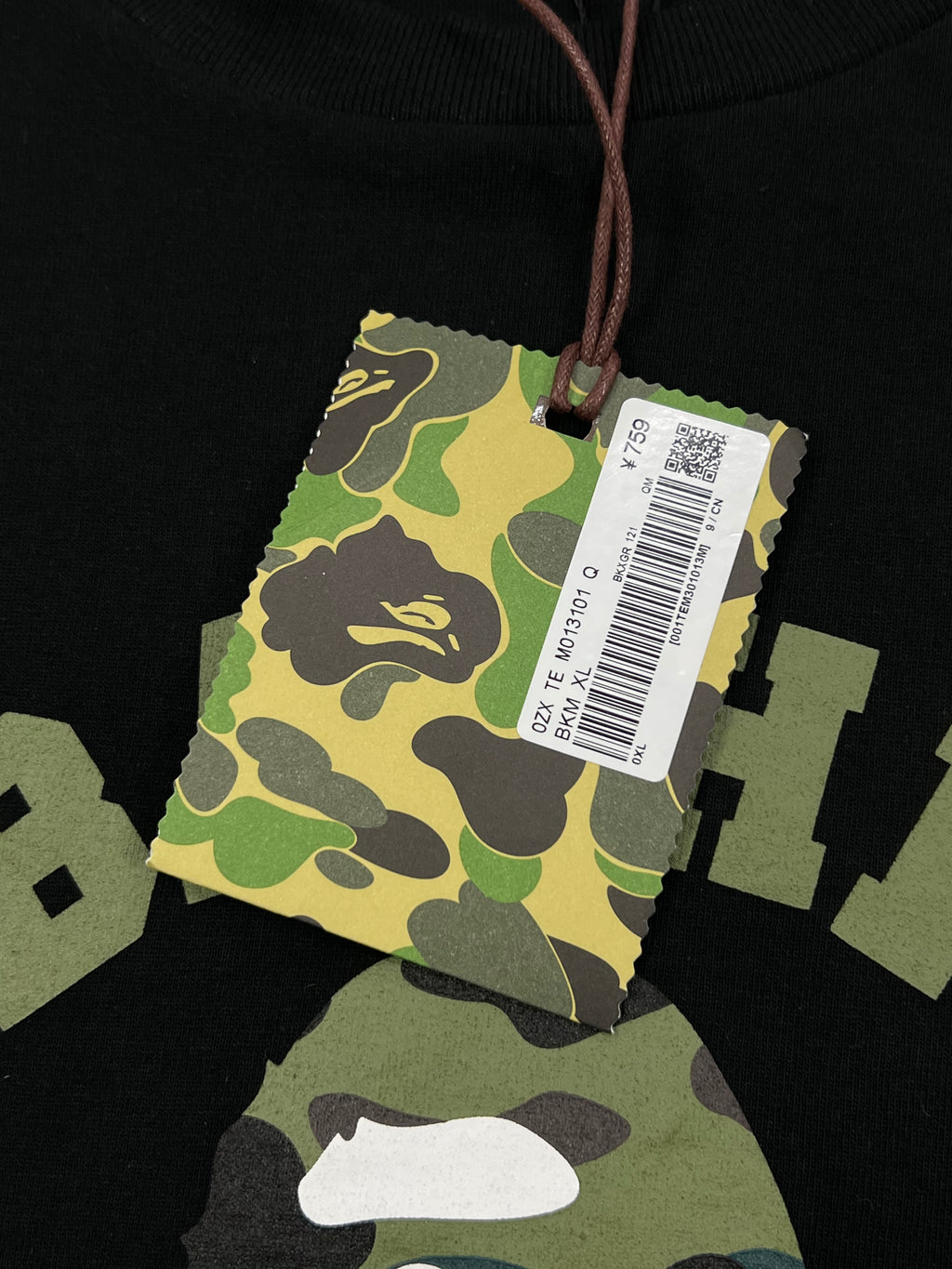 BAPE 1ST CAMO COLLEGE TEE