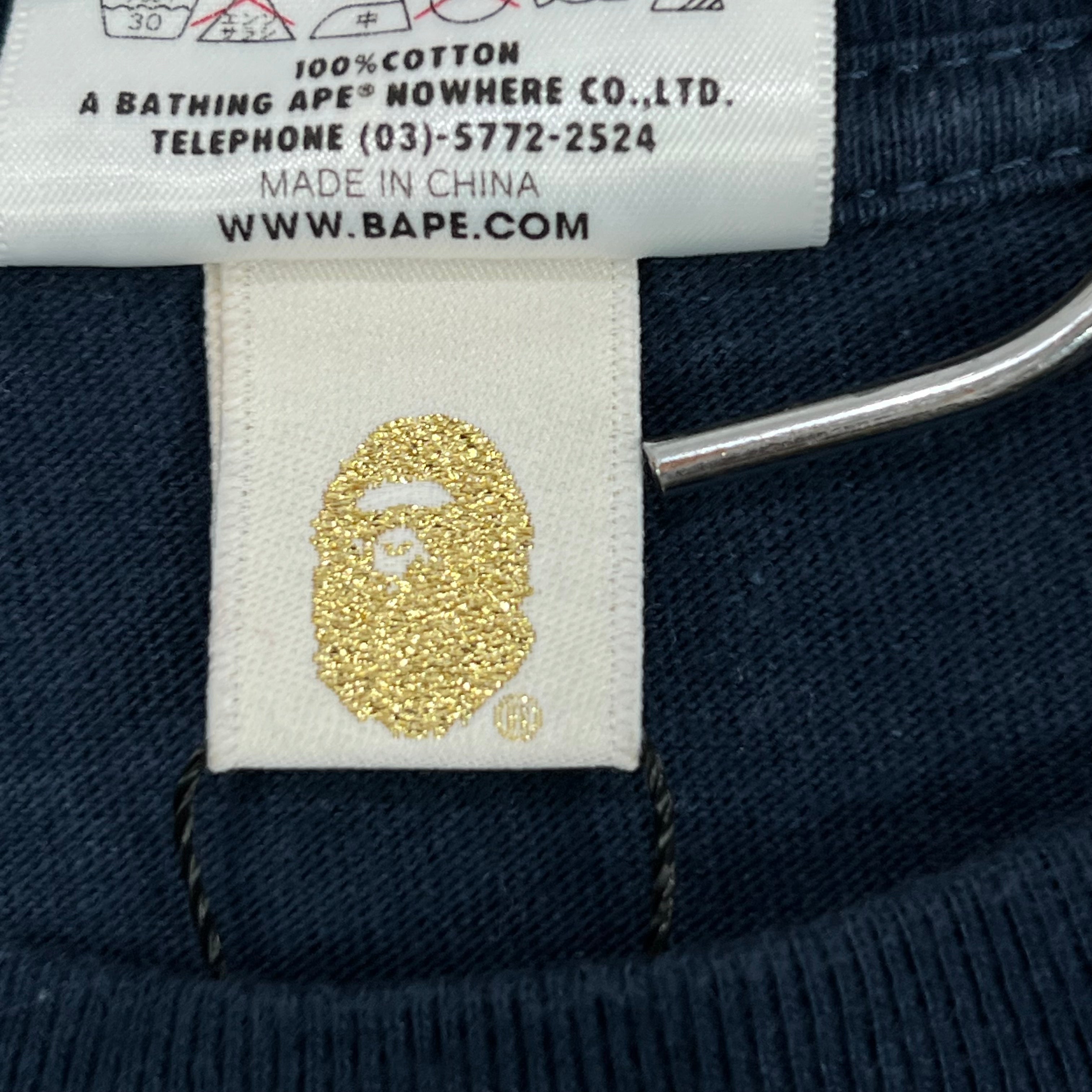 BAPE BABY MILO