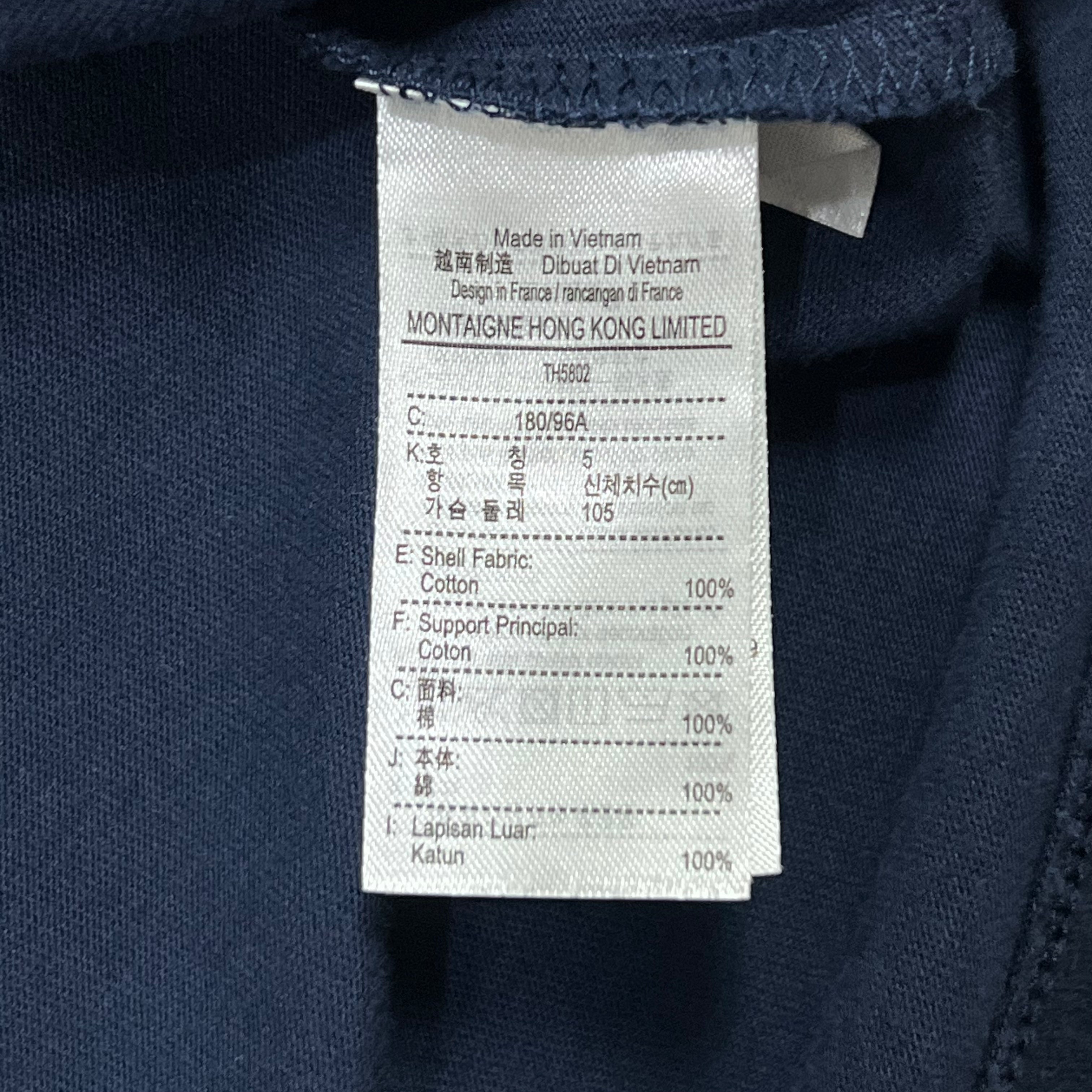 LACOSTE CREWNECK